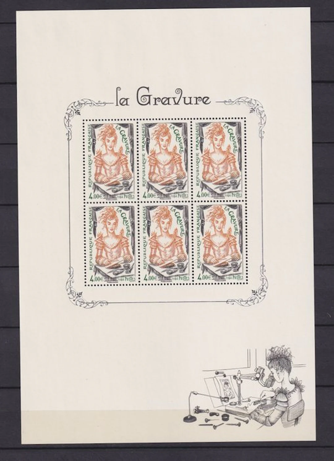 France 2020 - bloc "La gravure" - yvert bloc n°150