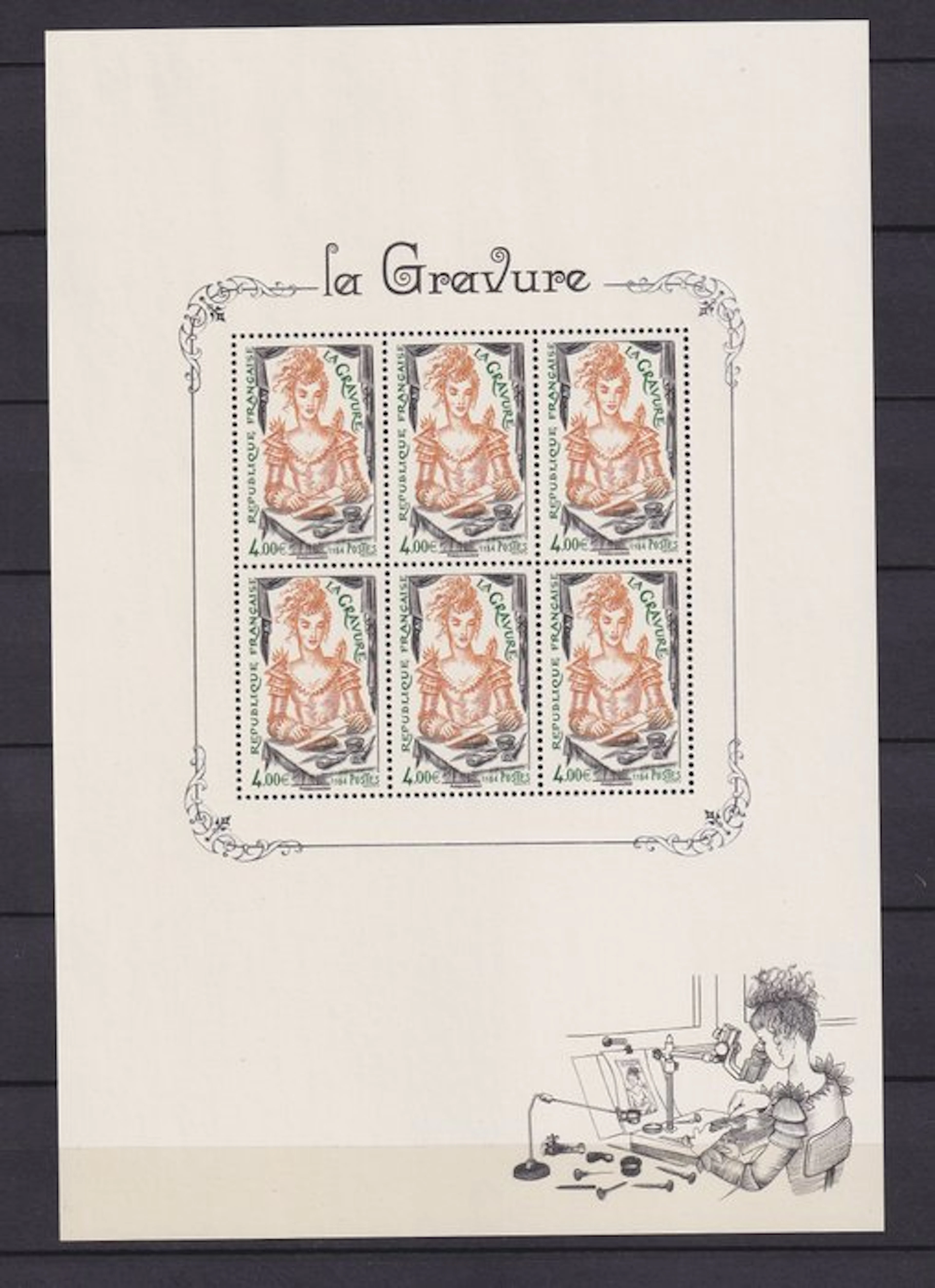 France 2020 - bloc "La gravure" - yvert bloc n°150