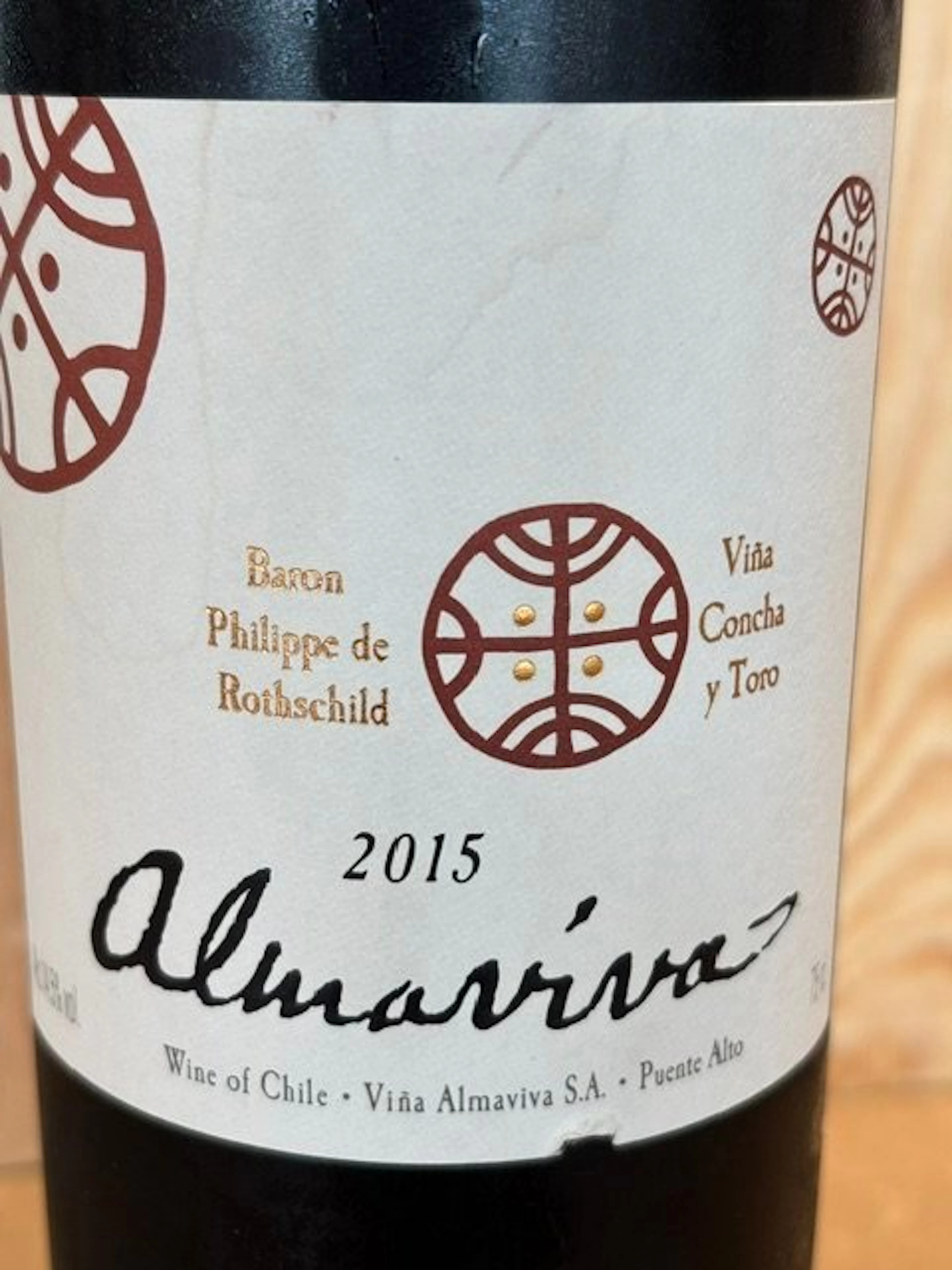 2015 Vina Almariva S.A. - Puente Alto - 1 Bottle (0.75L)