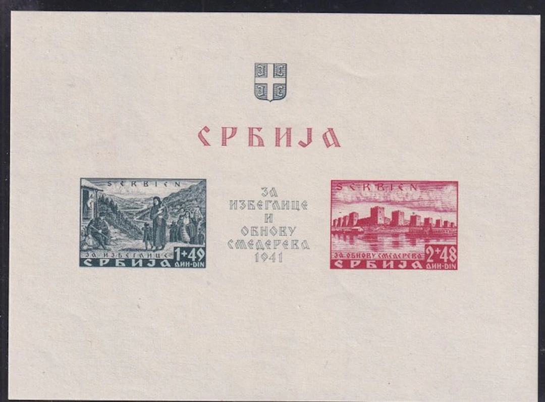 German Empire - Occupation of Serbia (1941-1944) 1941...