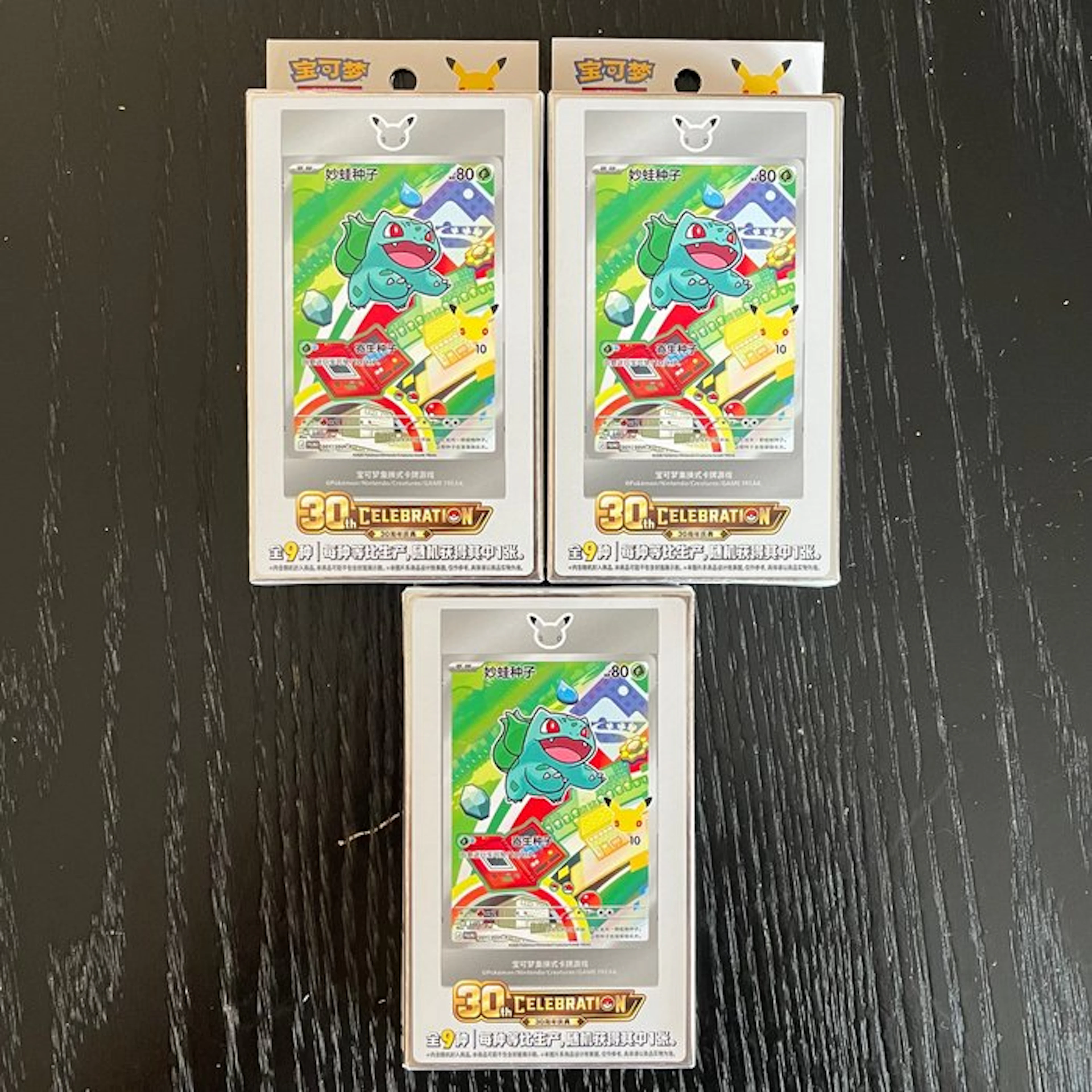 3 Sealed box - 30TH ANNIVERSARY CELEBRATION FIRST PARTNER CARD SET VOL.1