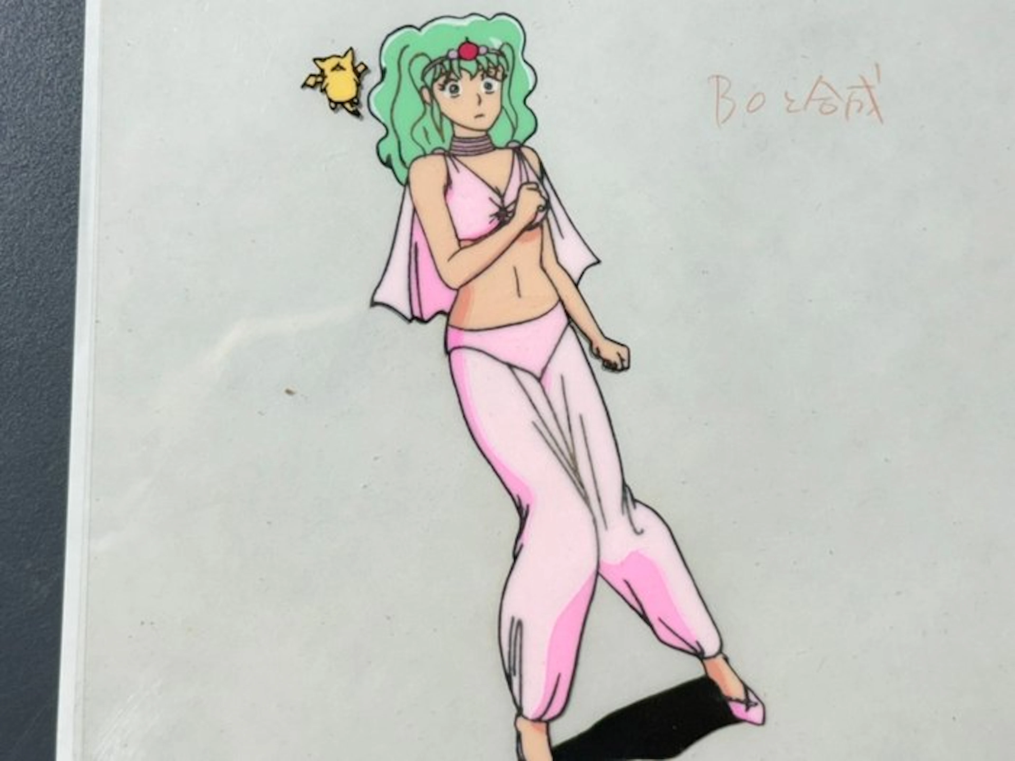 TV Tokyo - Original animation cel and drawing - Legend of...