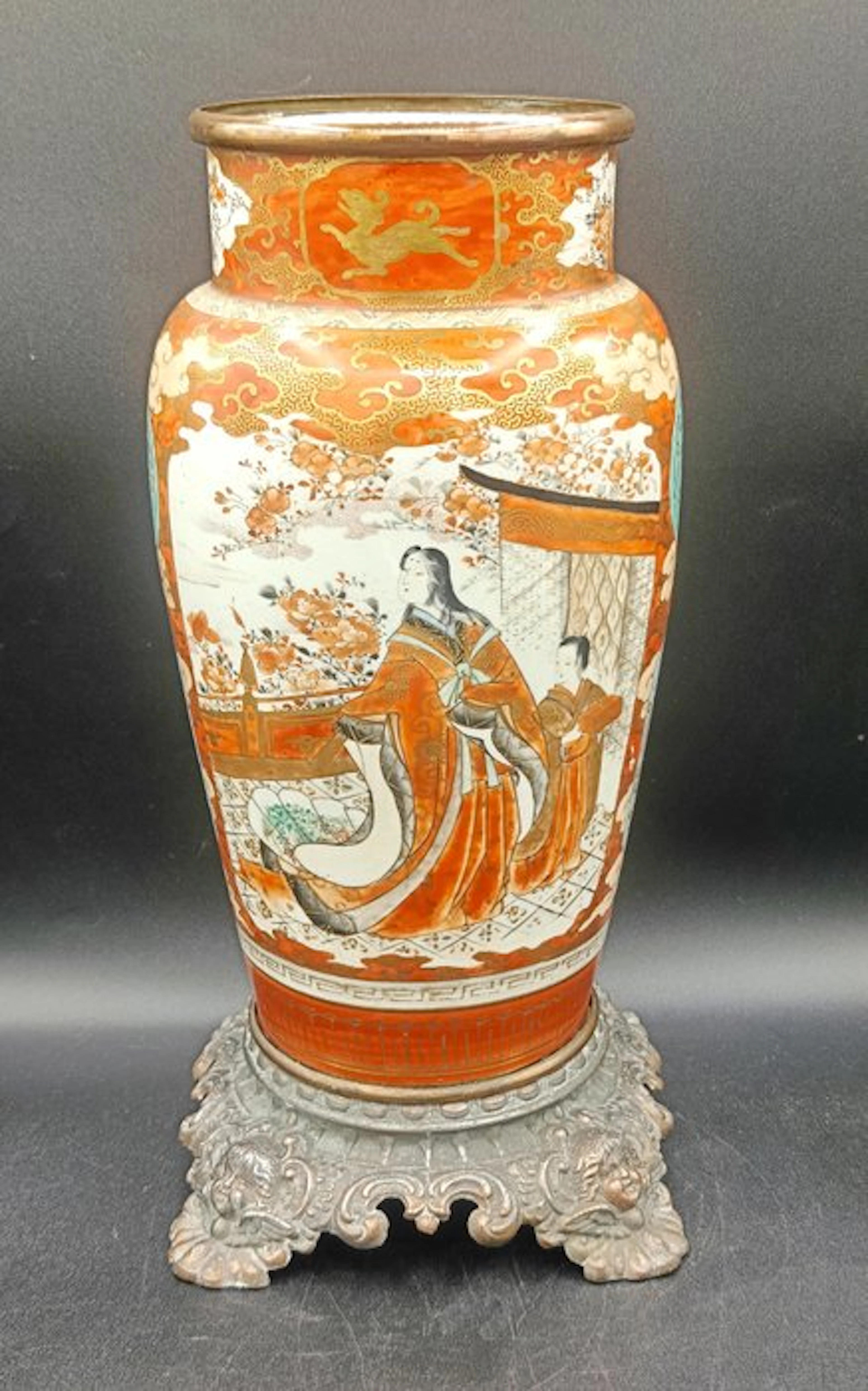 Vase - Porcelain - Japan - Meiji period (1868-1912)...