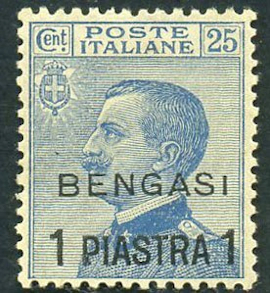 Levant 1911 - Benghazi, 1 plate on 25 cents. excellently centered - Sassone 2