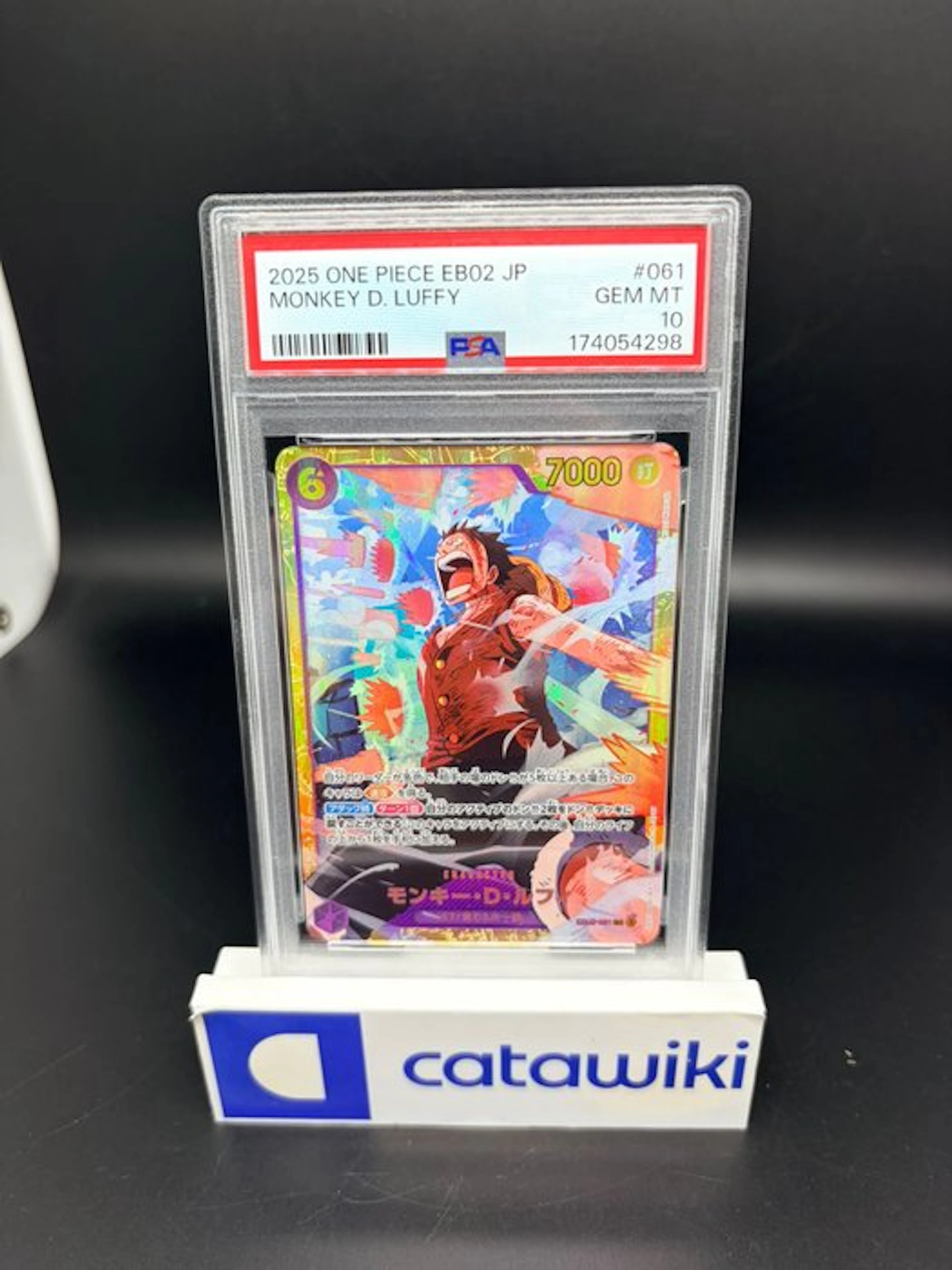 One Piece - 1 Graded card - Monkey D