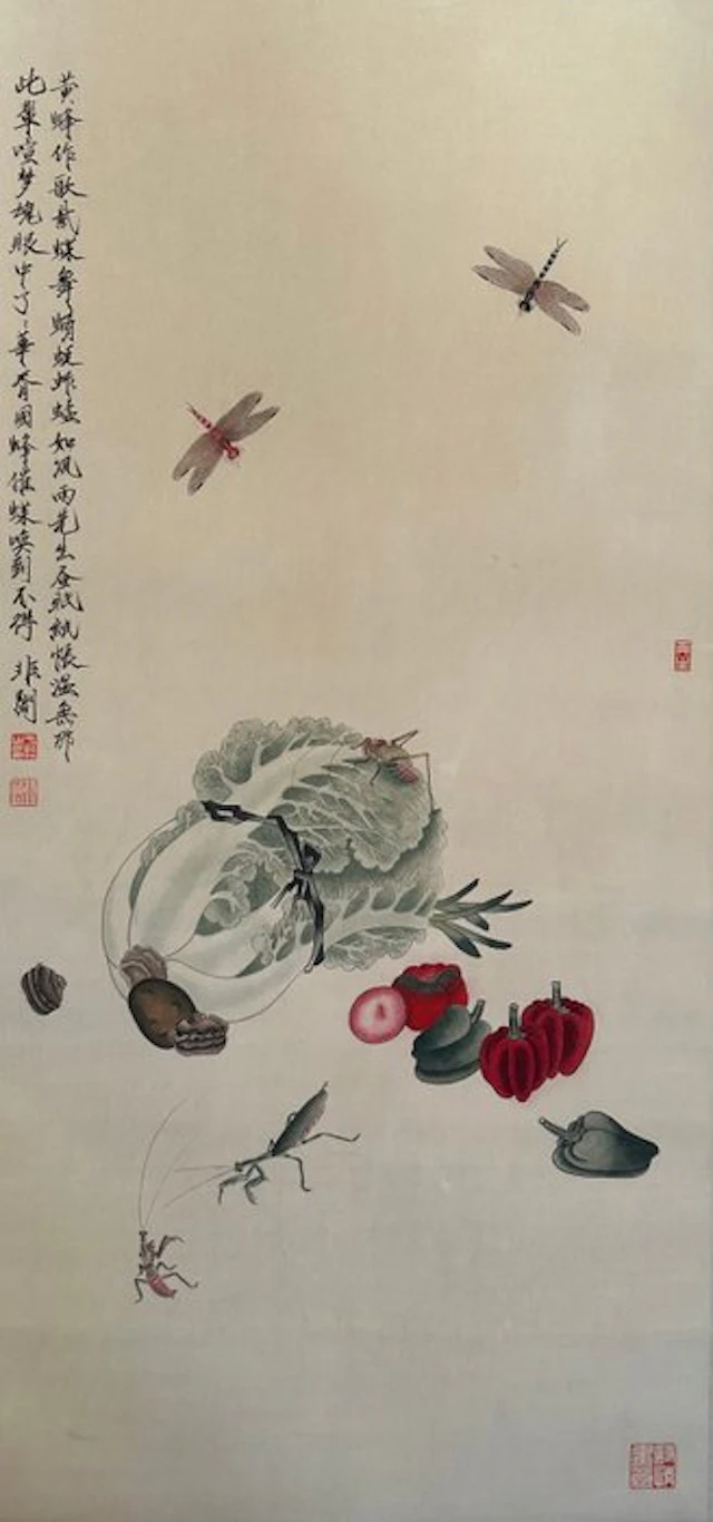 A Chinese Flower Painting Signed Yu Feian - Yu Feian - China - 20th century