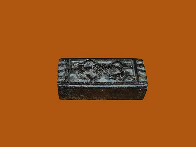gold powder box. - Koudouo. - Akan - Ghana/Ivory Coast