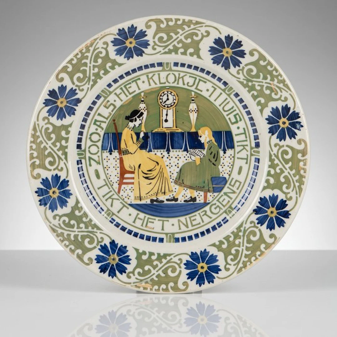 Holland Handelsmerk - Wall plate - Amsterdamse School •...
