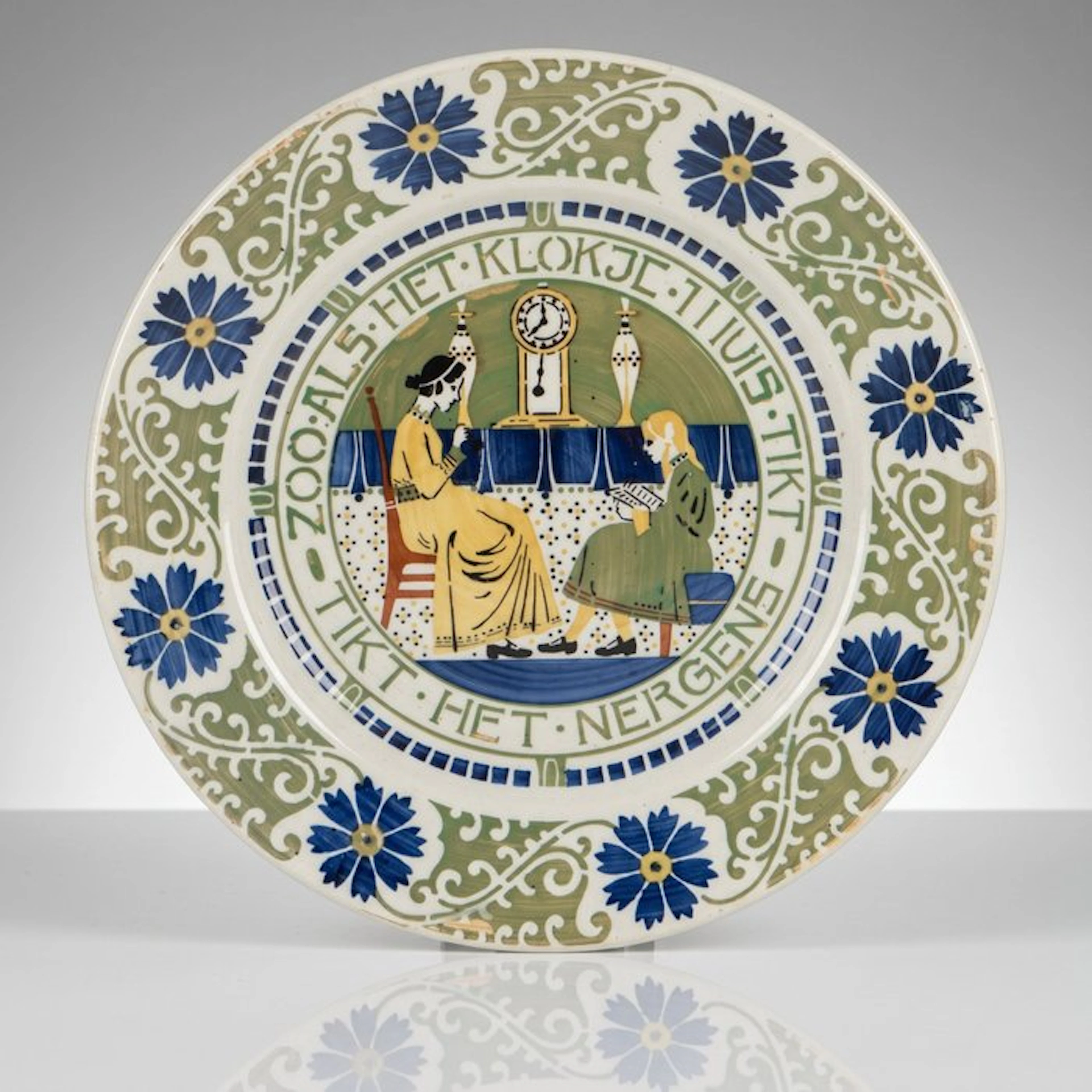 Holland Handelsmerk - Wall plate - Amsterdamse School •...