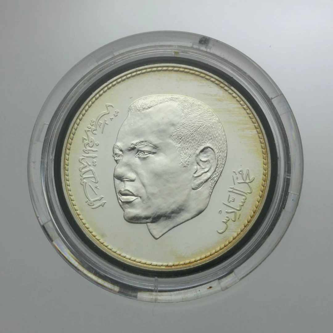 Morocco. 250 Dirhams Mohammed VI (AH 1423) 2002 - Proof