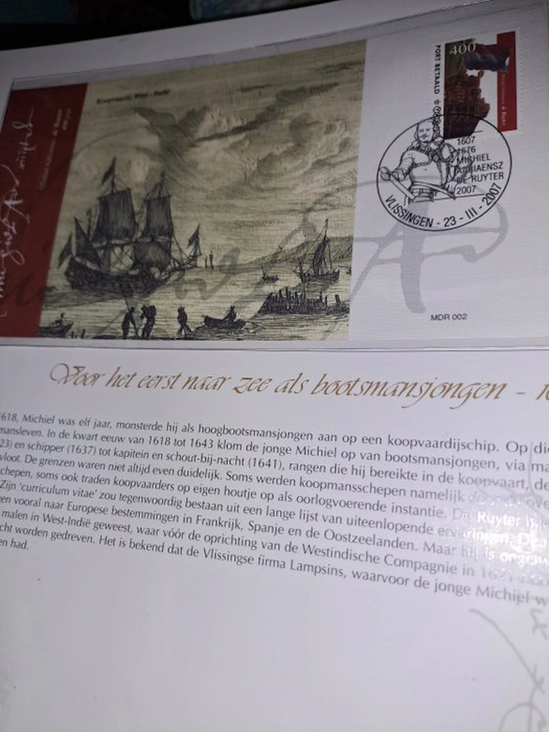 Netherlands 2007 - 400 years of Michiel de Ruyter