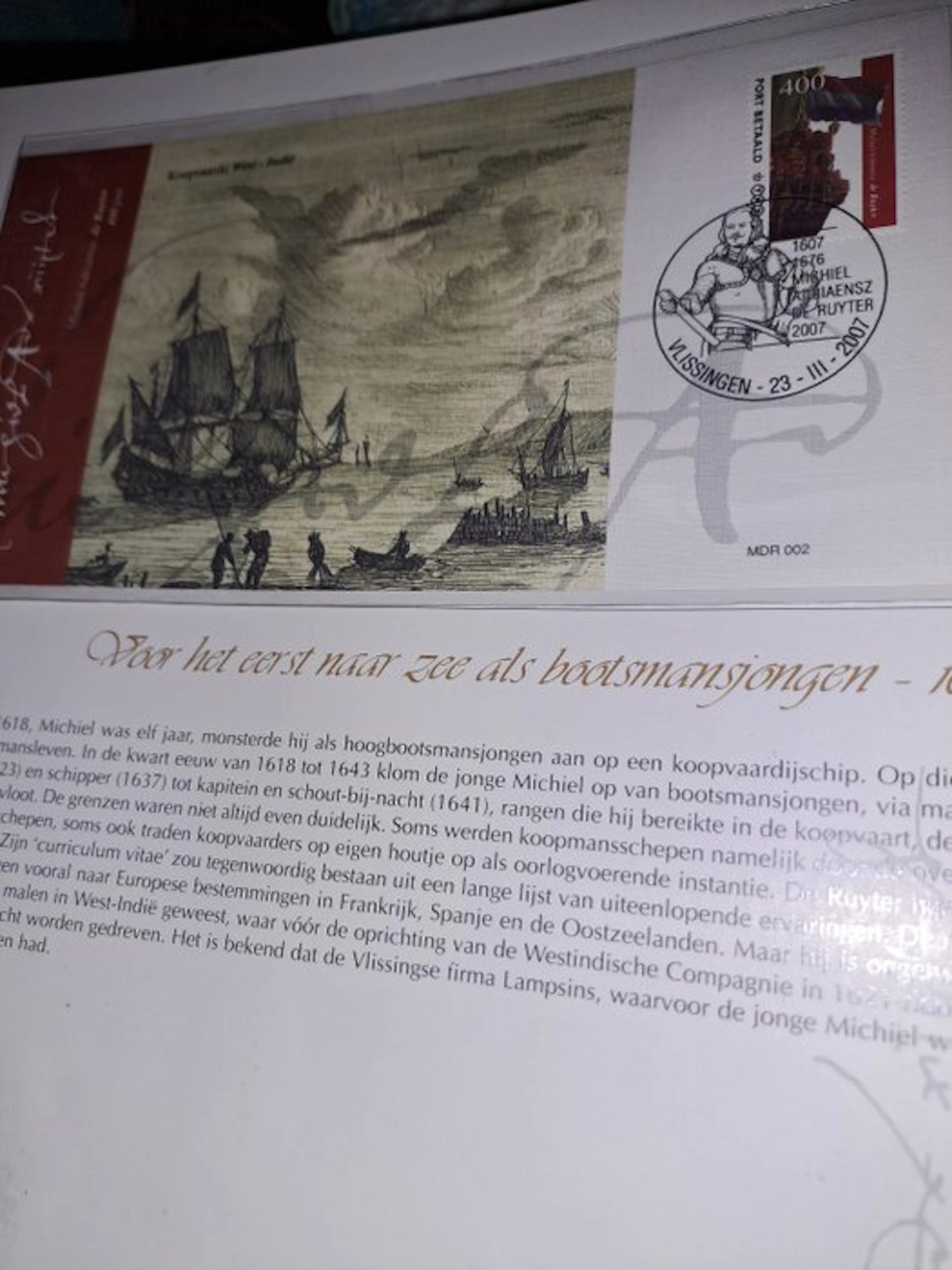 Netherlands 2007 - 400 years of Michiel de Ruyter
