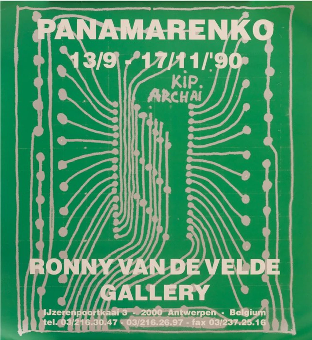 Panamarenko - KIP ARCHAI - 1990s