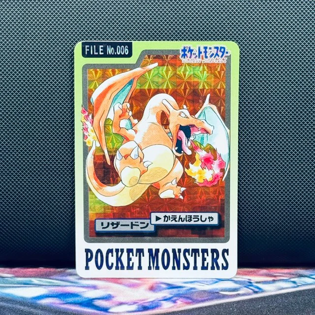 Pokémon Card - PRISM Charizard 006 – Pokémon - Pokémon