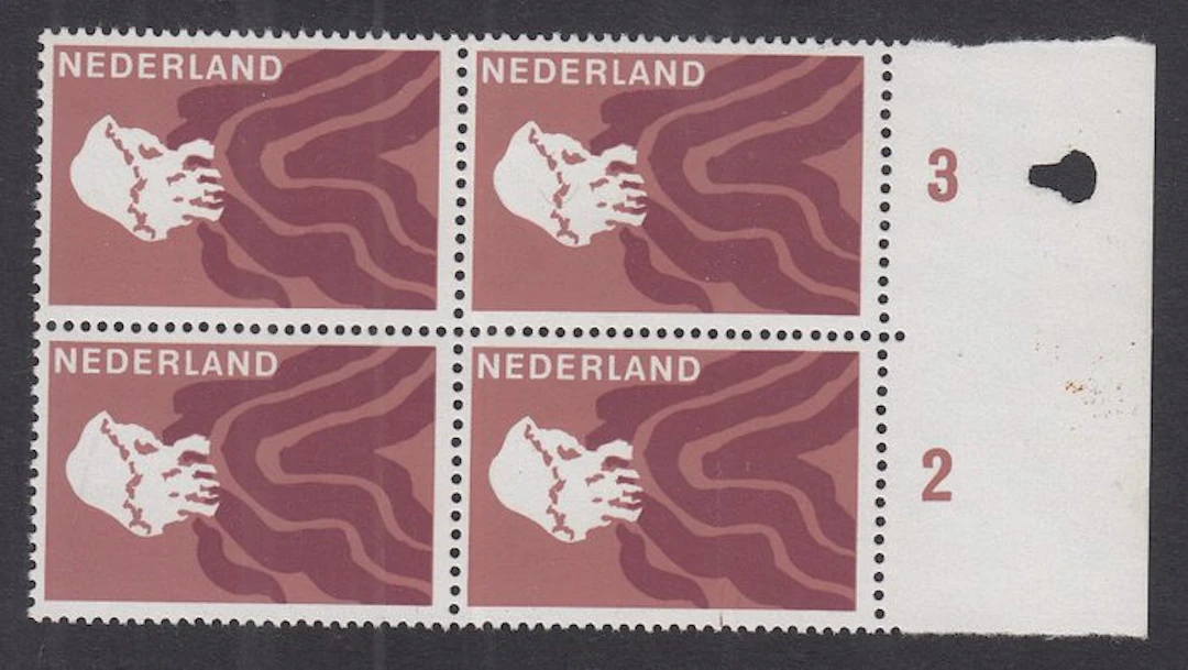 Netherlands 1967 - Summer stamp