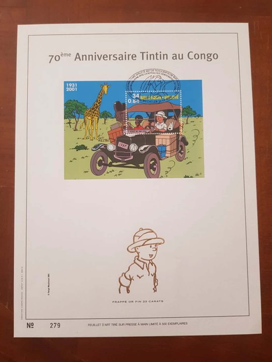 Hergé - 70ème Anniversaire Tintin au Congo