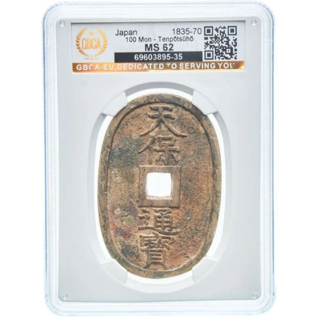 Japan. 100 Mon 1817-1846 Tenpōtsūhō