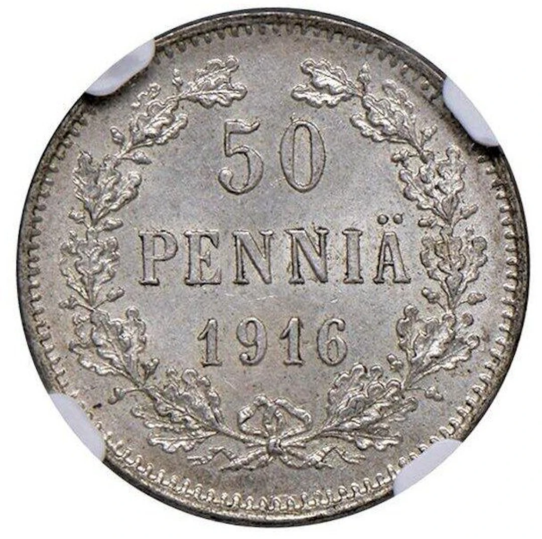 Finland. 50 Pennia 1916 - NGC MS65