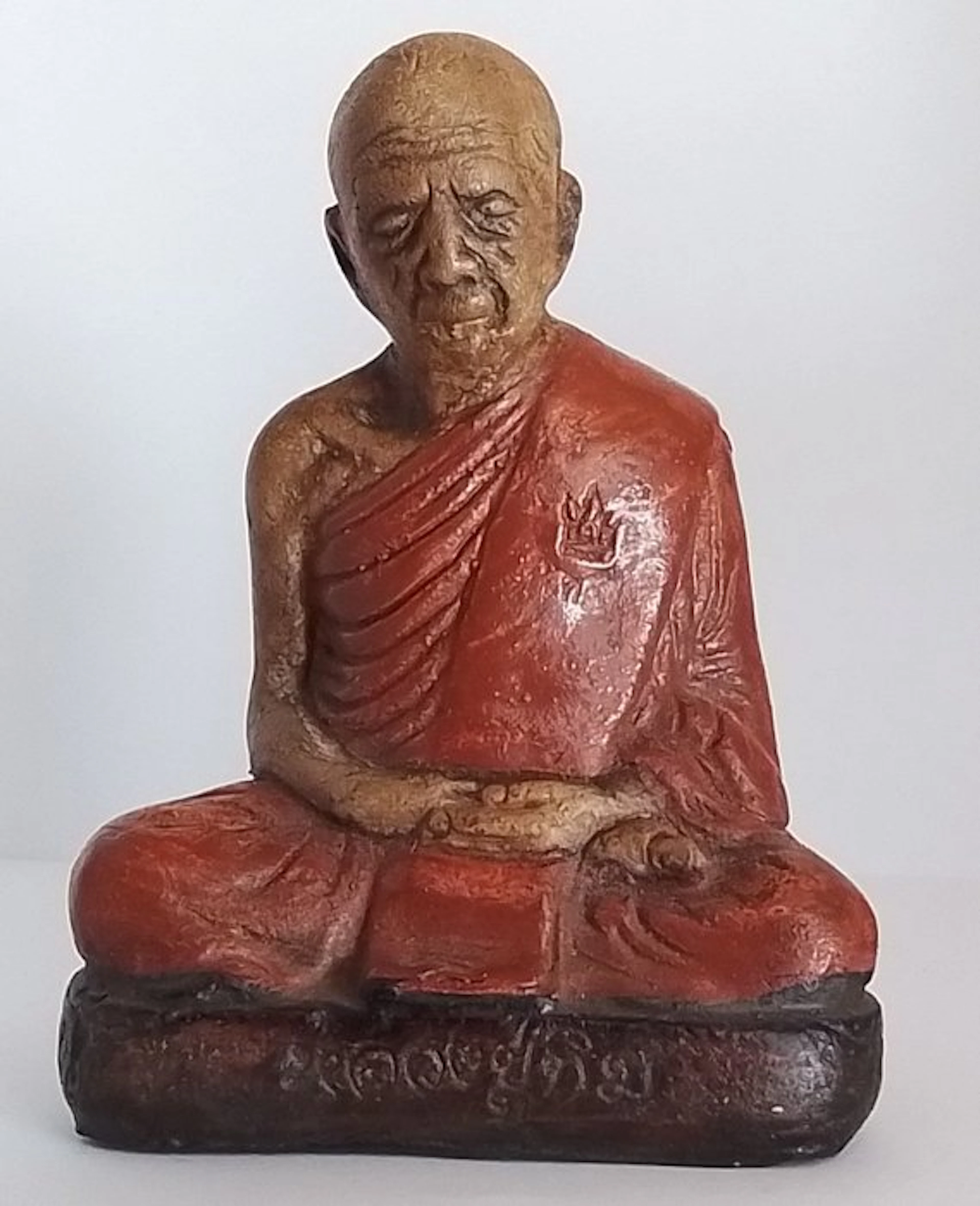Thailand (No reserve price)