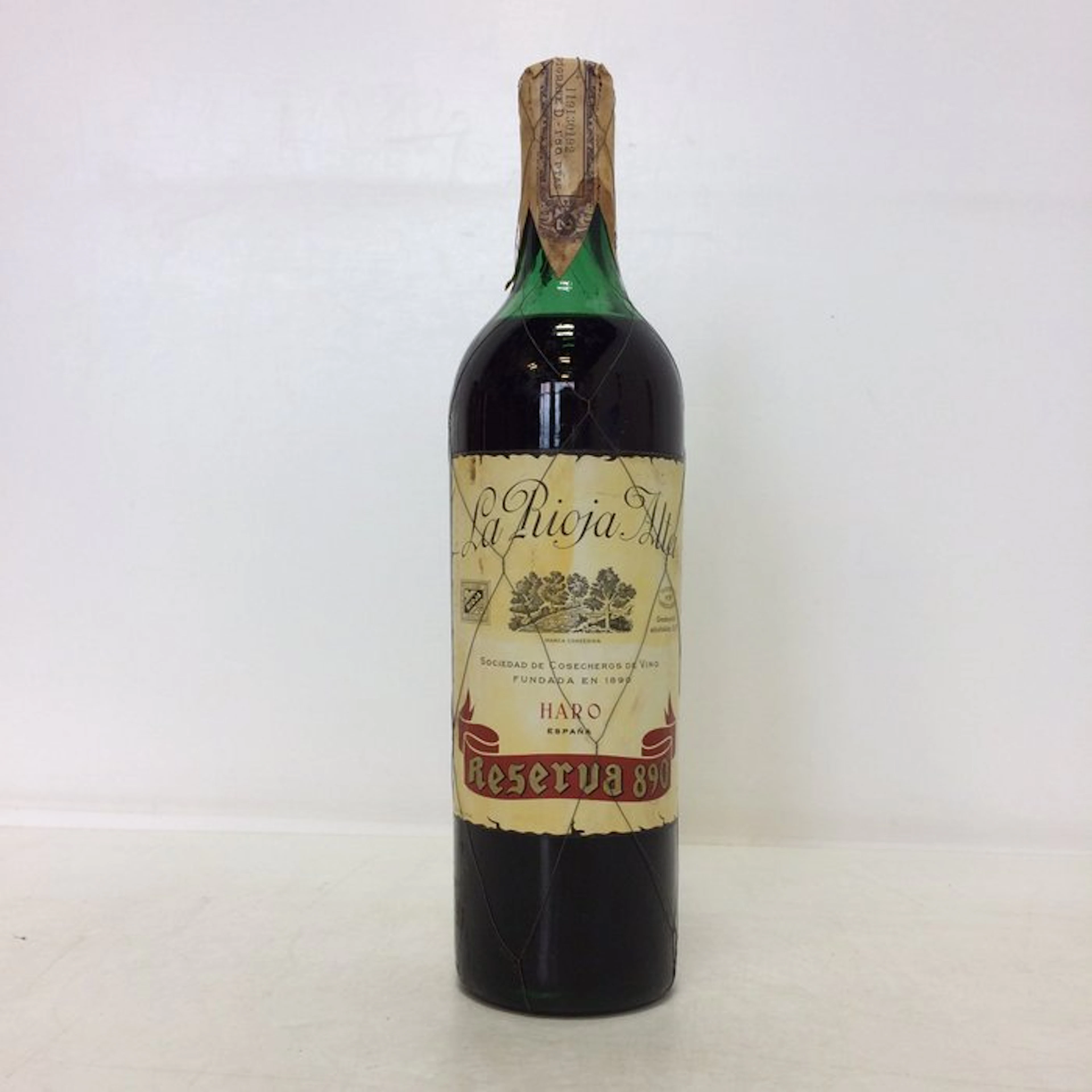 NV 1940s La Rioja Alta, Reserva 890 - Rioja Gran Reserva - 1 Bottle (0.75L)