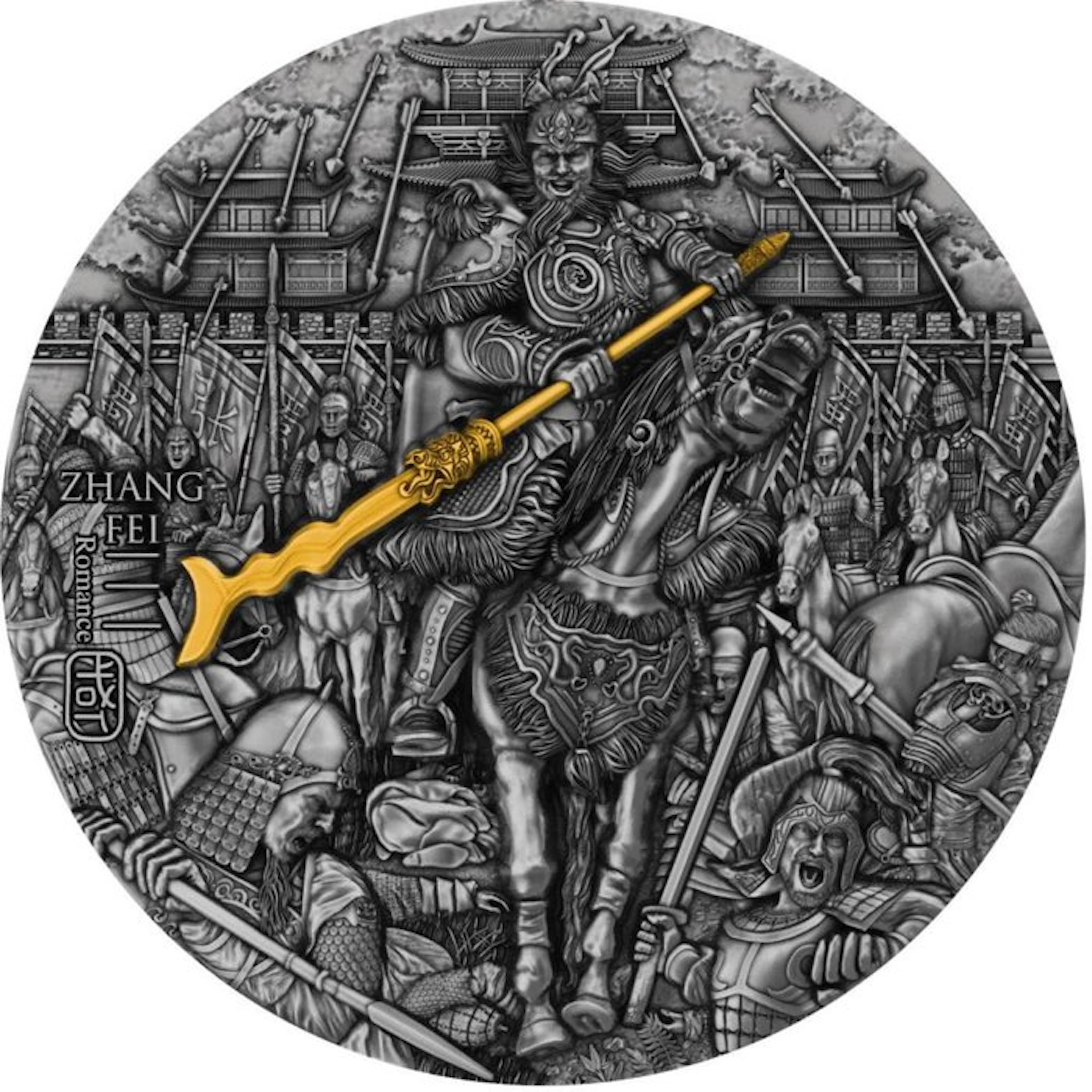 Niue. 5 Dollars 2023 Zhang Fei - Three Kingdoms Romance, 2 Oz (.999)