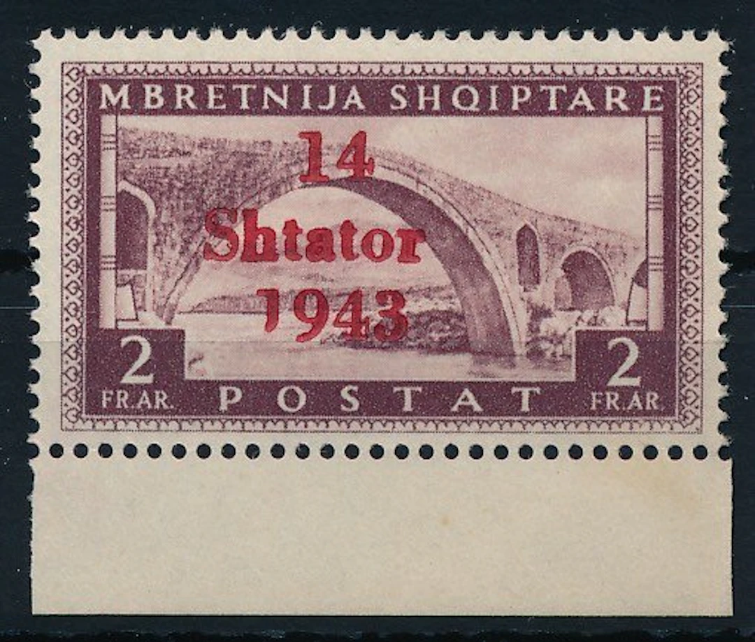 German occupation during World War II - Albania - 1943 - Albanian postage stamp