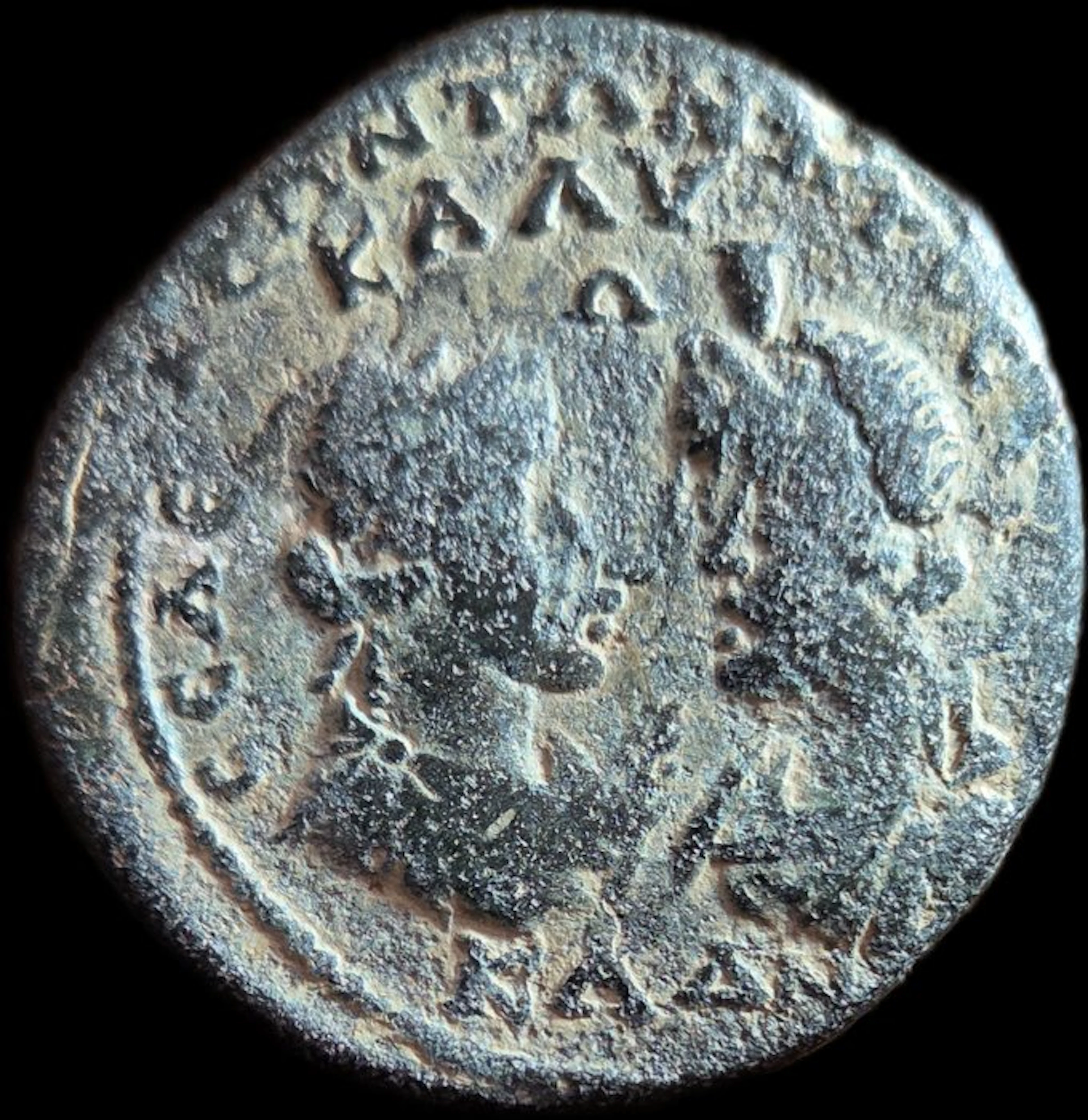 Cilicia, Seleucia ad Calycadnum