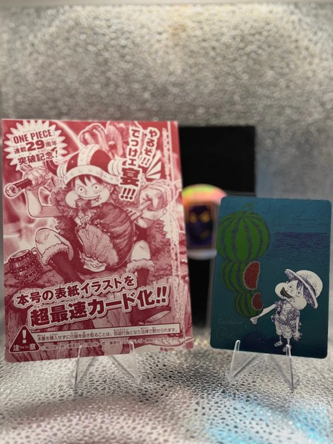 Bandai - 2 Card - One Piece - Monkey D