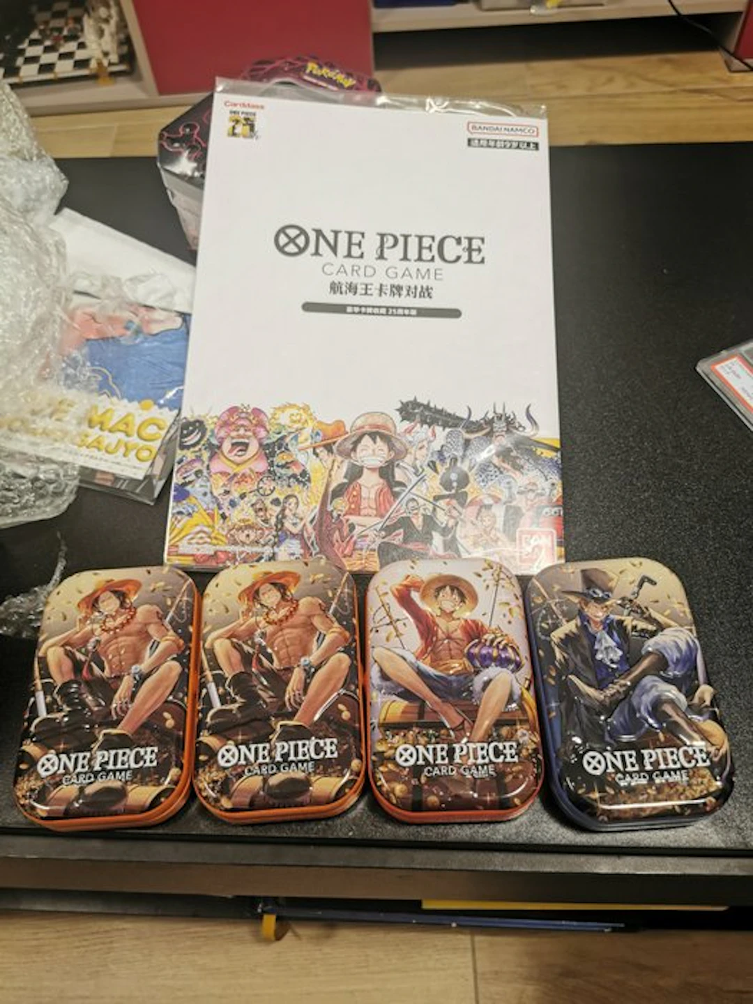 Bandai - 5 Sealed box - One Piece