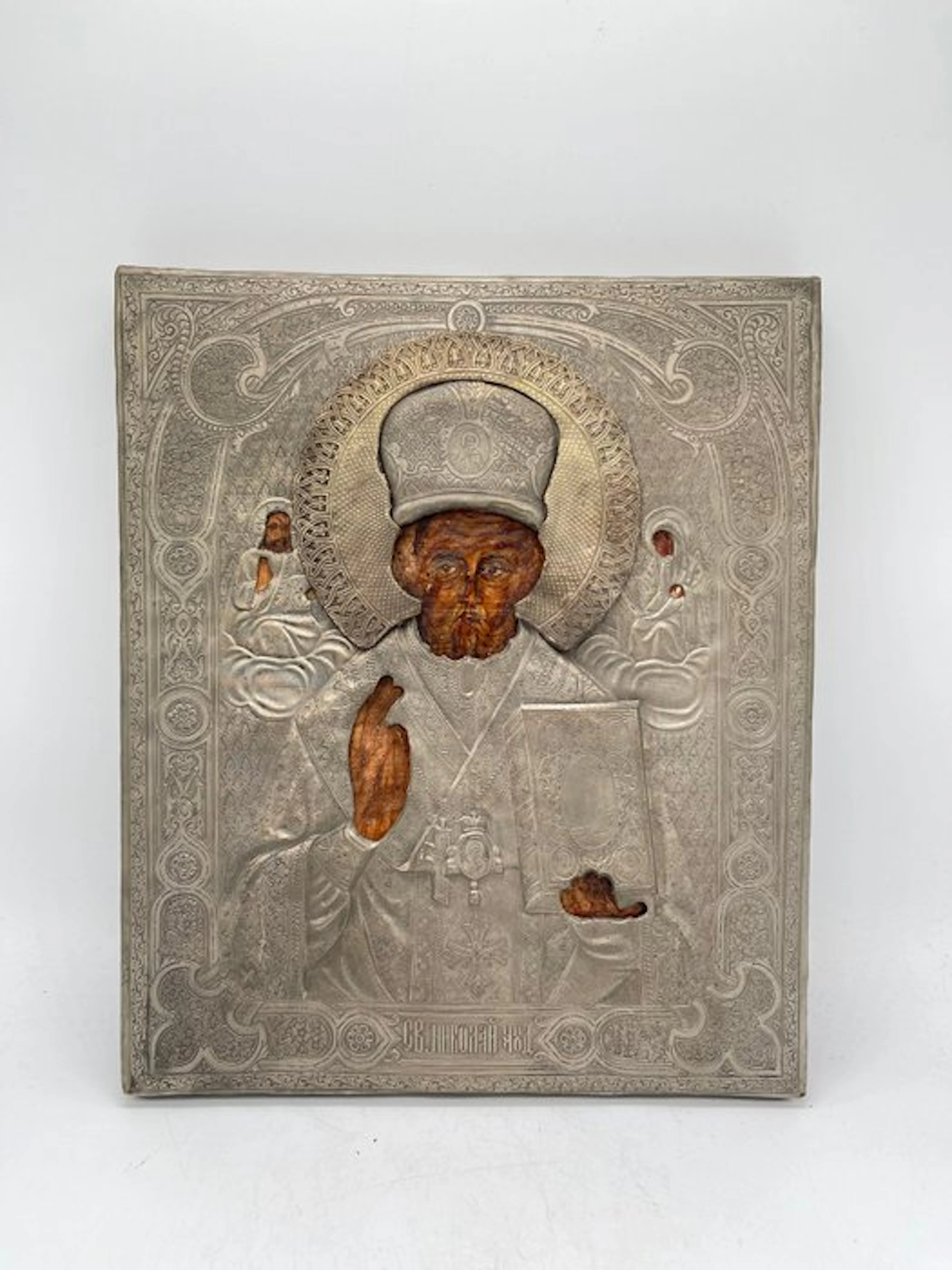 Icon - Silverplated - Saint Nicholas of Myra