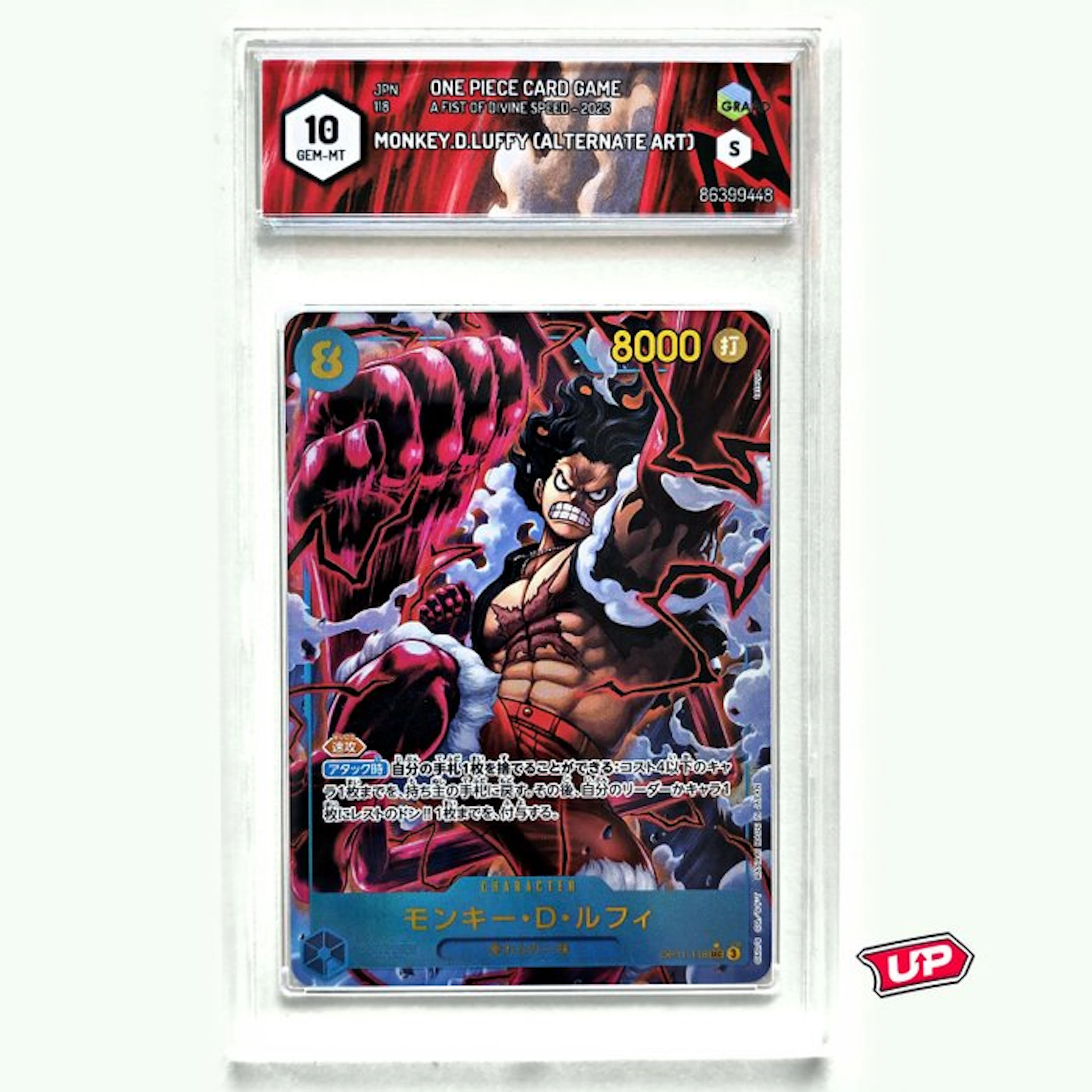 One Piece Graded card - One Piece - Monkey.D.Luffy...