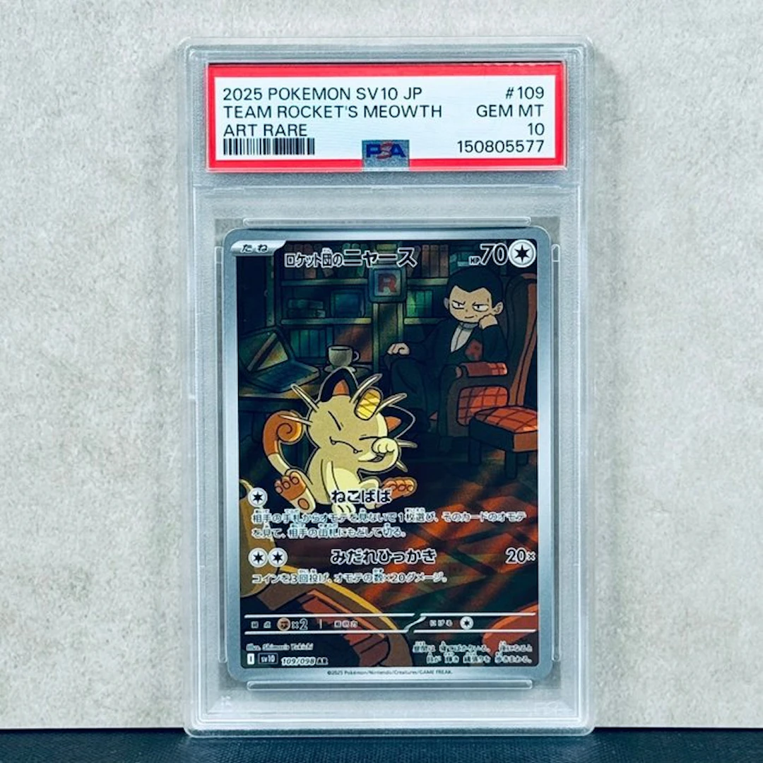 Pokémon Graded card - Team Rocket's Meowth #109 2025...