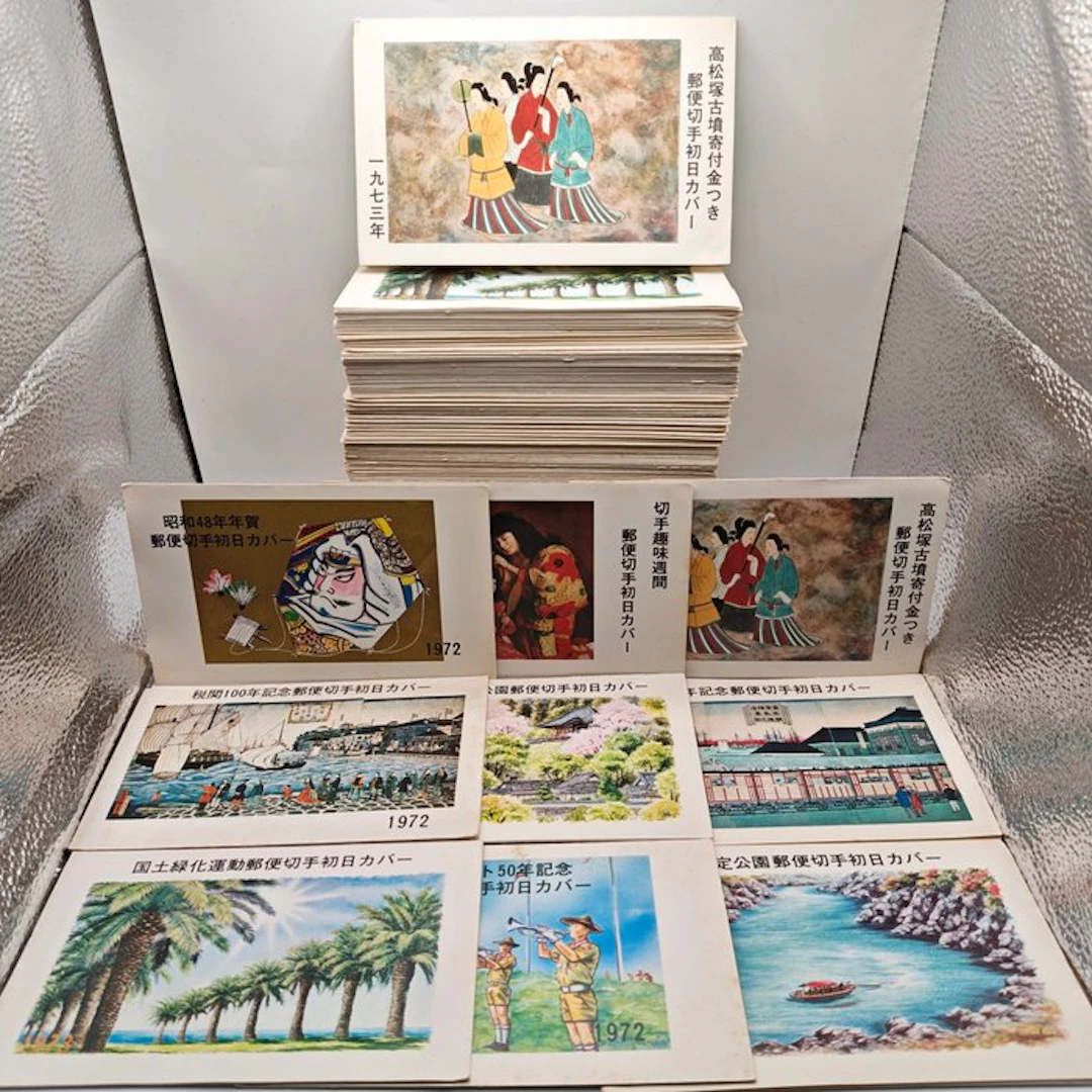 Japan - Stamps 1972-1973 Anniversary series — Lot of 130 pieces