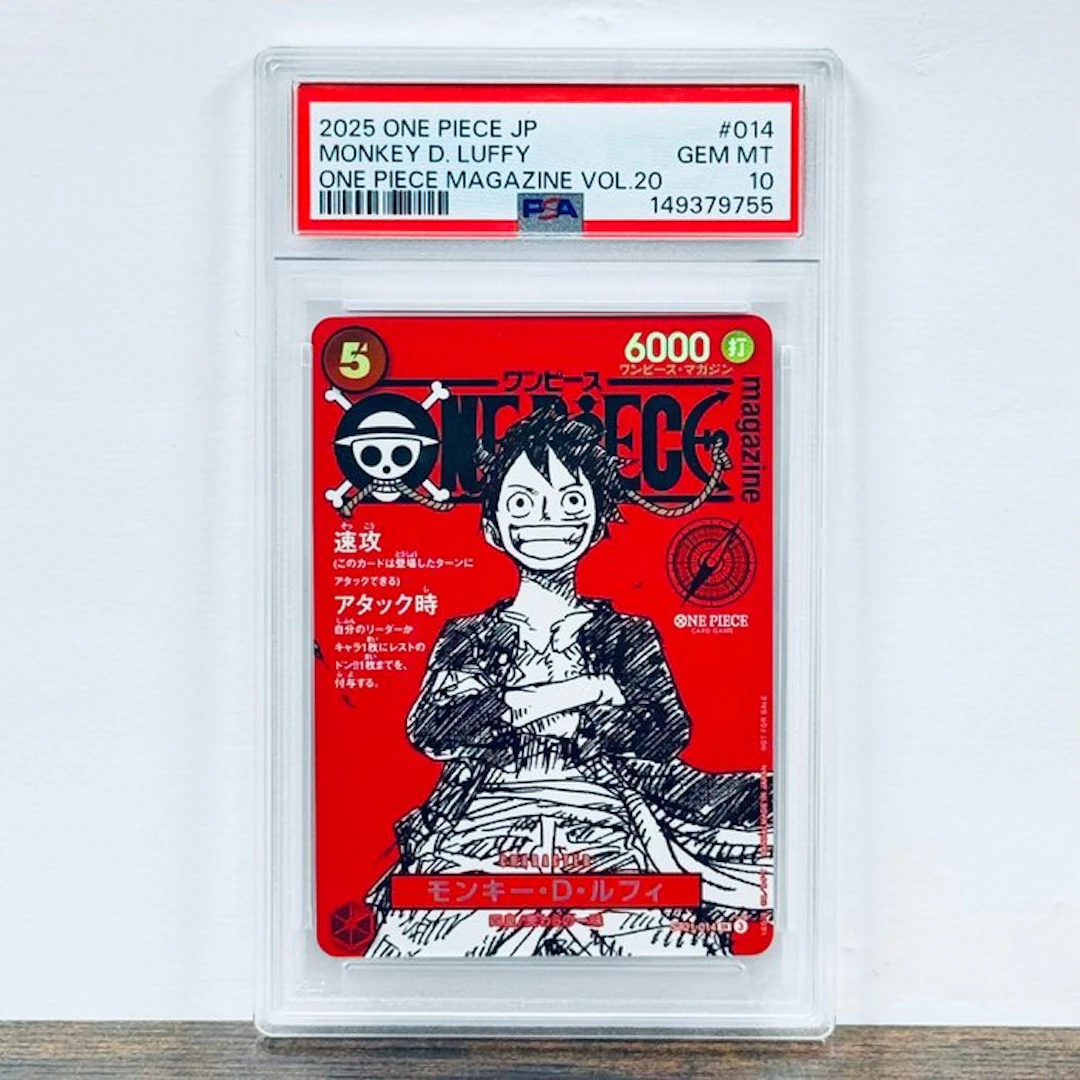 Bandai Graded card - One Piece - Monkey D Luffy - One Piece Magazine Vol