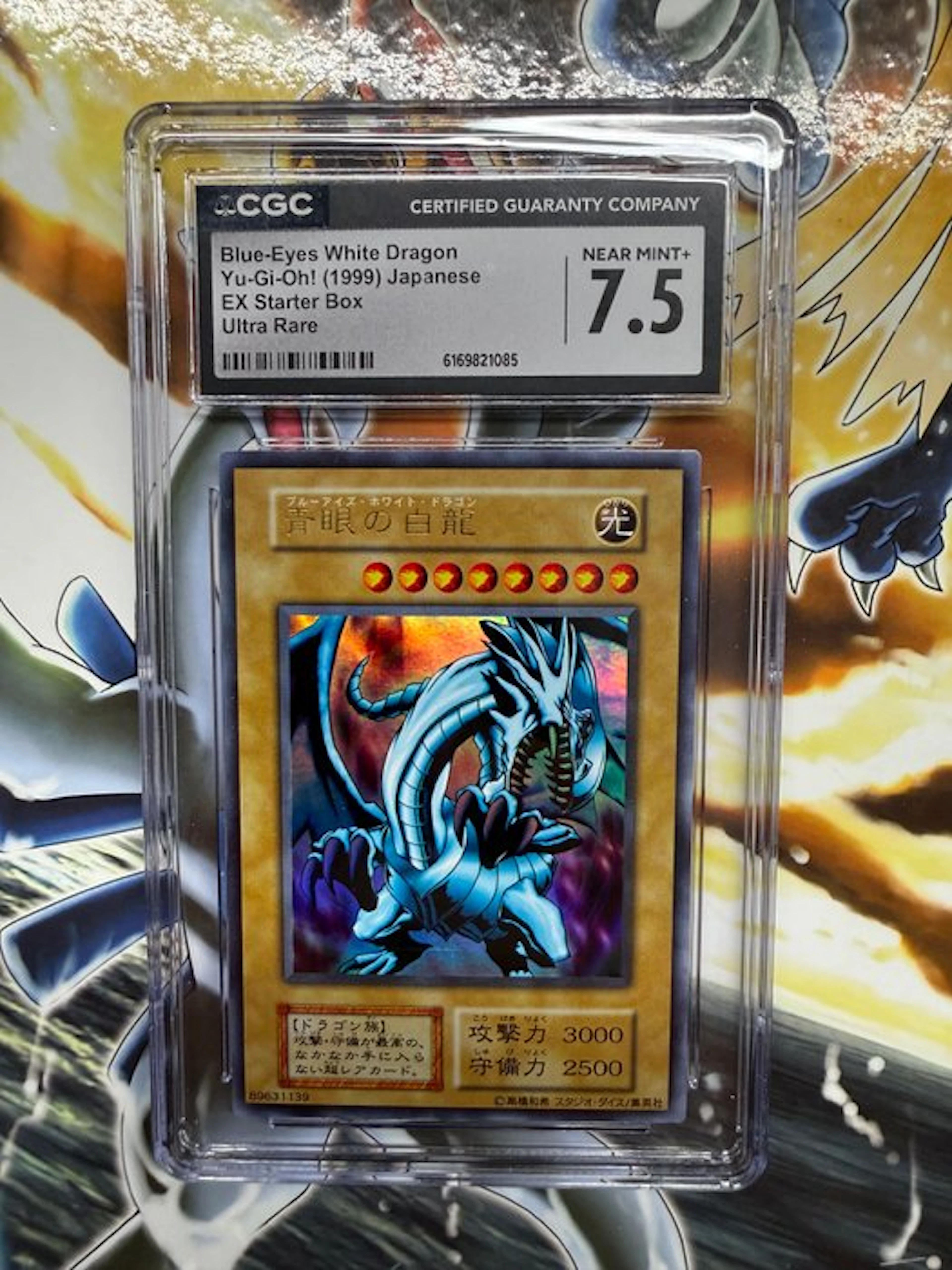 Konami - 1 Graded card - Yu-Gi-Oh! - Blue-Eyes White Dragon Foil - CGC 7.5