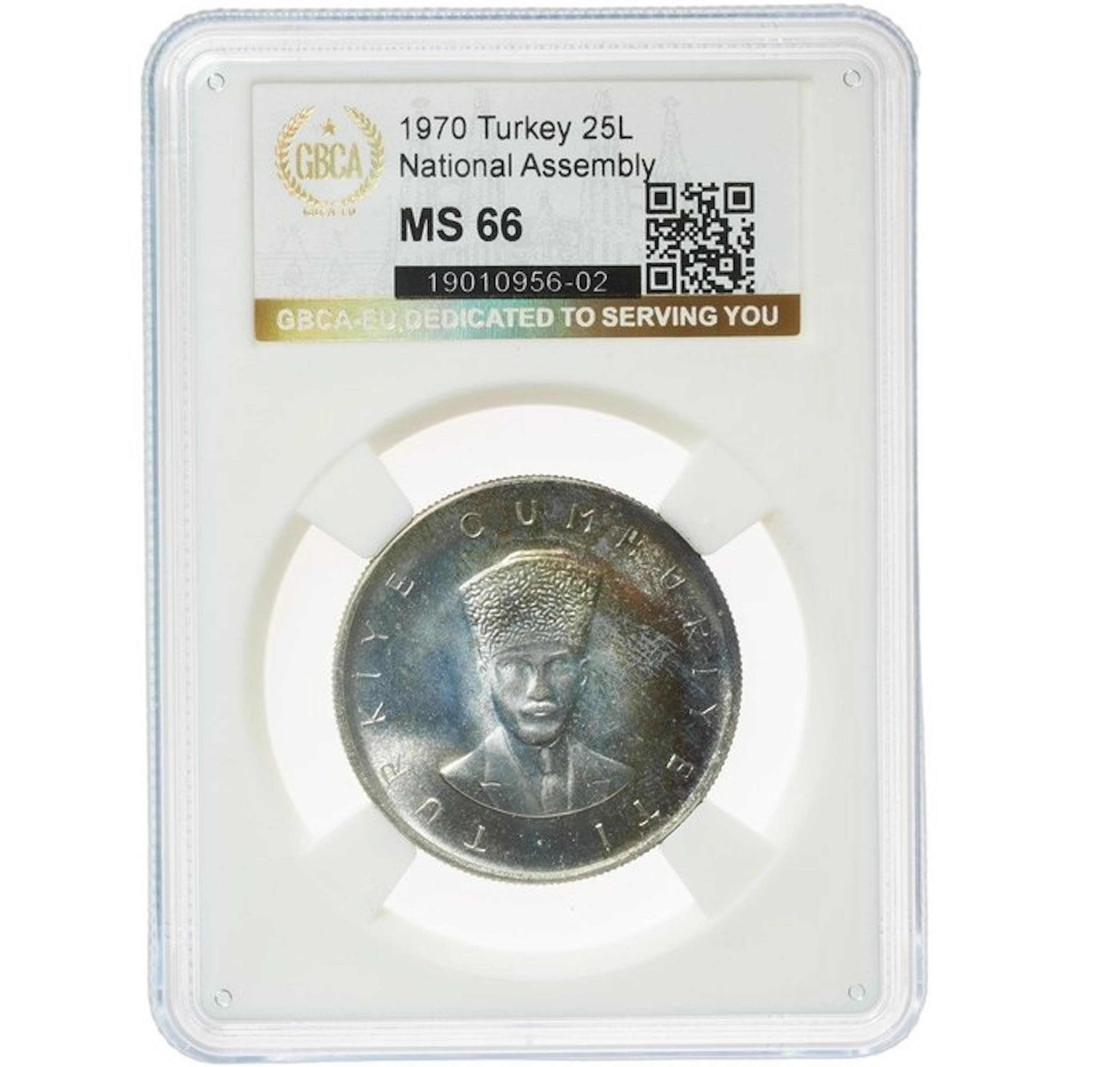 Türkiye. 25 Lira 1970