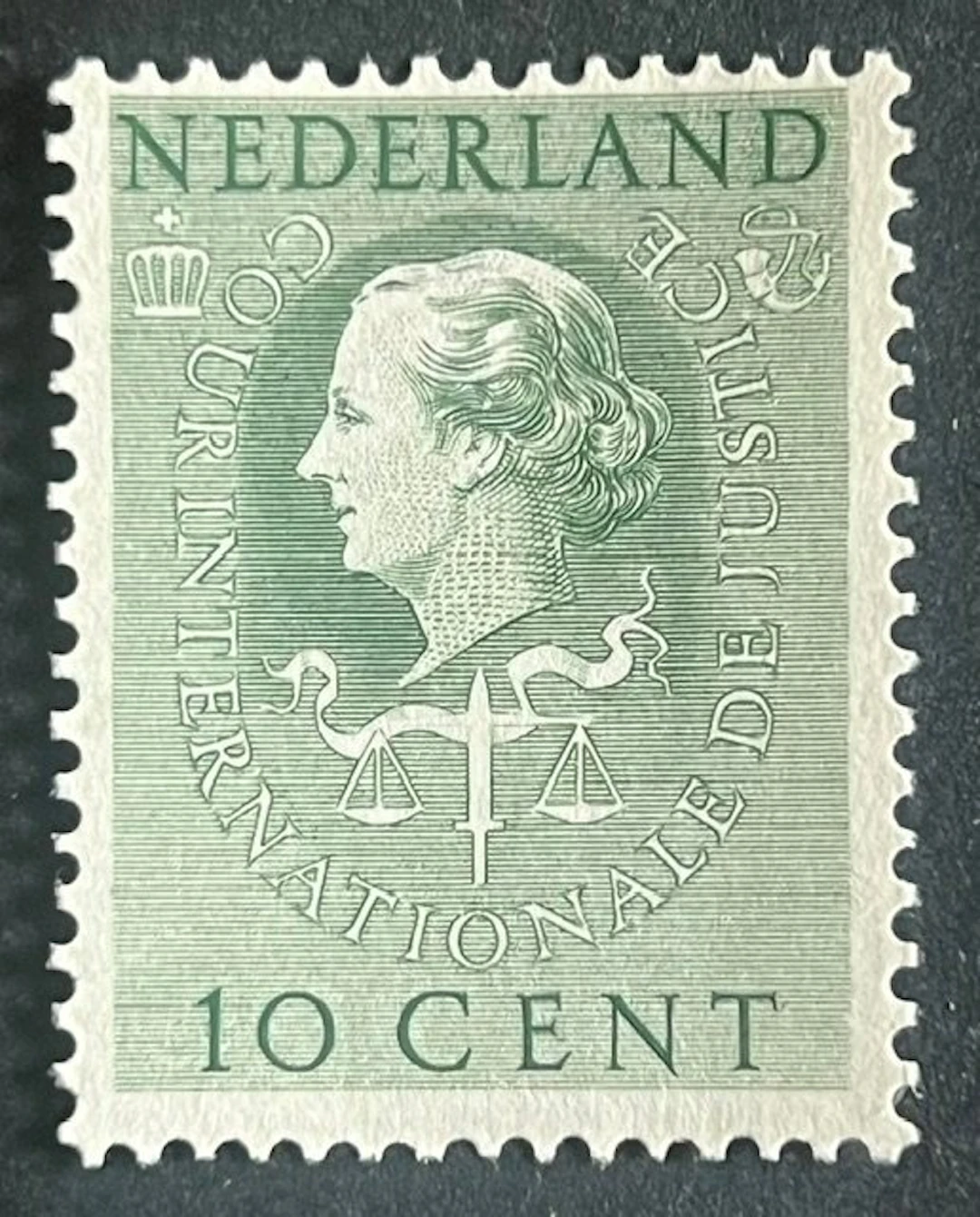 Netherlands 1951 - International Court of Justice - NVPH...