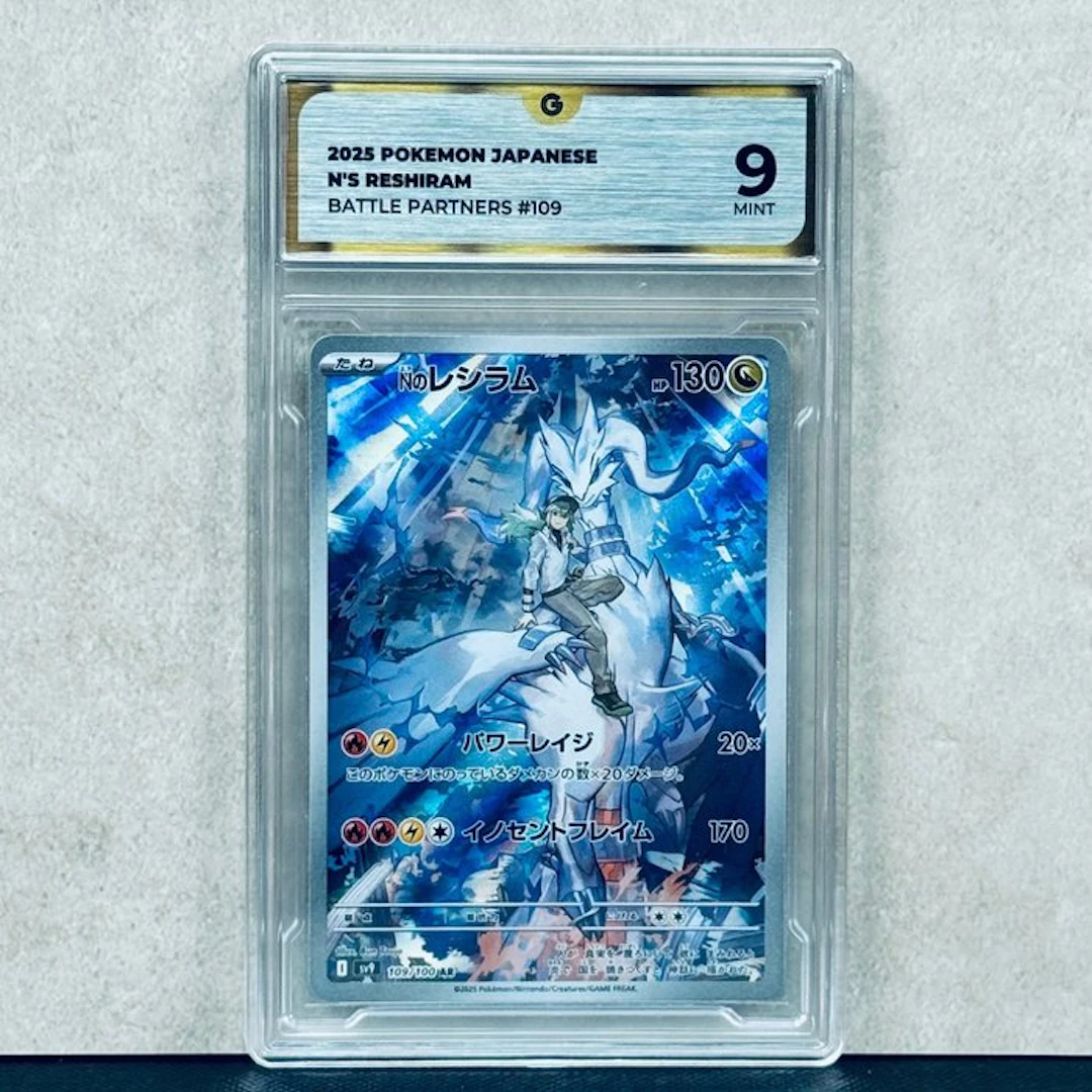Pokémon Graded card - N’s Reshiram #109 2025 Pokemon...