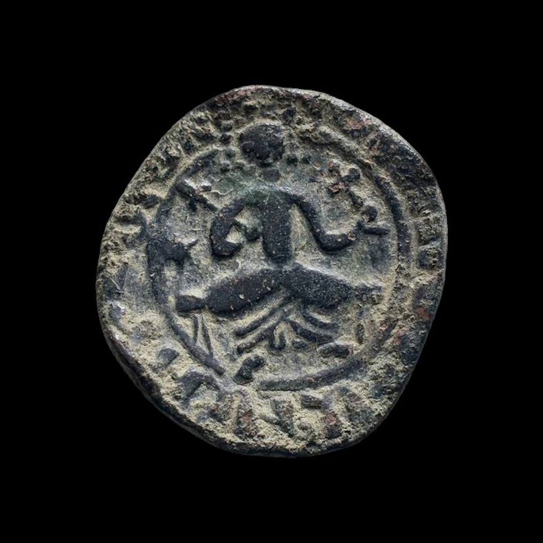 Armenian Kingdom of Cilicia. Hetoum I (1226-1270 AD). Kardez (No reserve price)