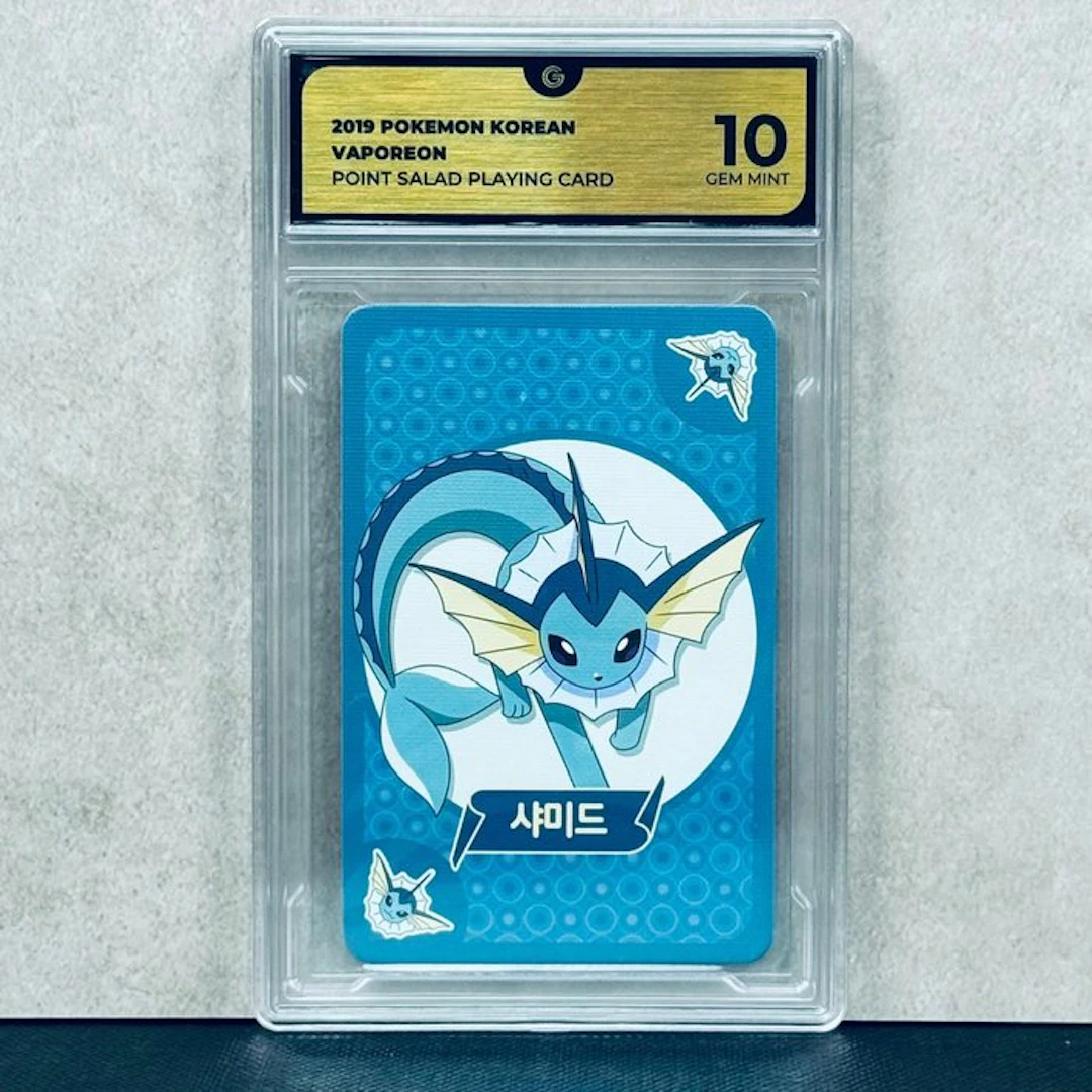 Pokémon Graded card - VAPOREON POINT SALAD - Pokémon - GG 10
