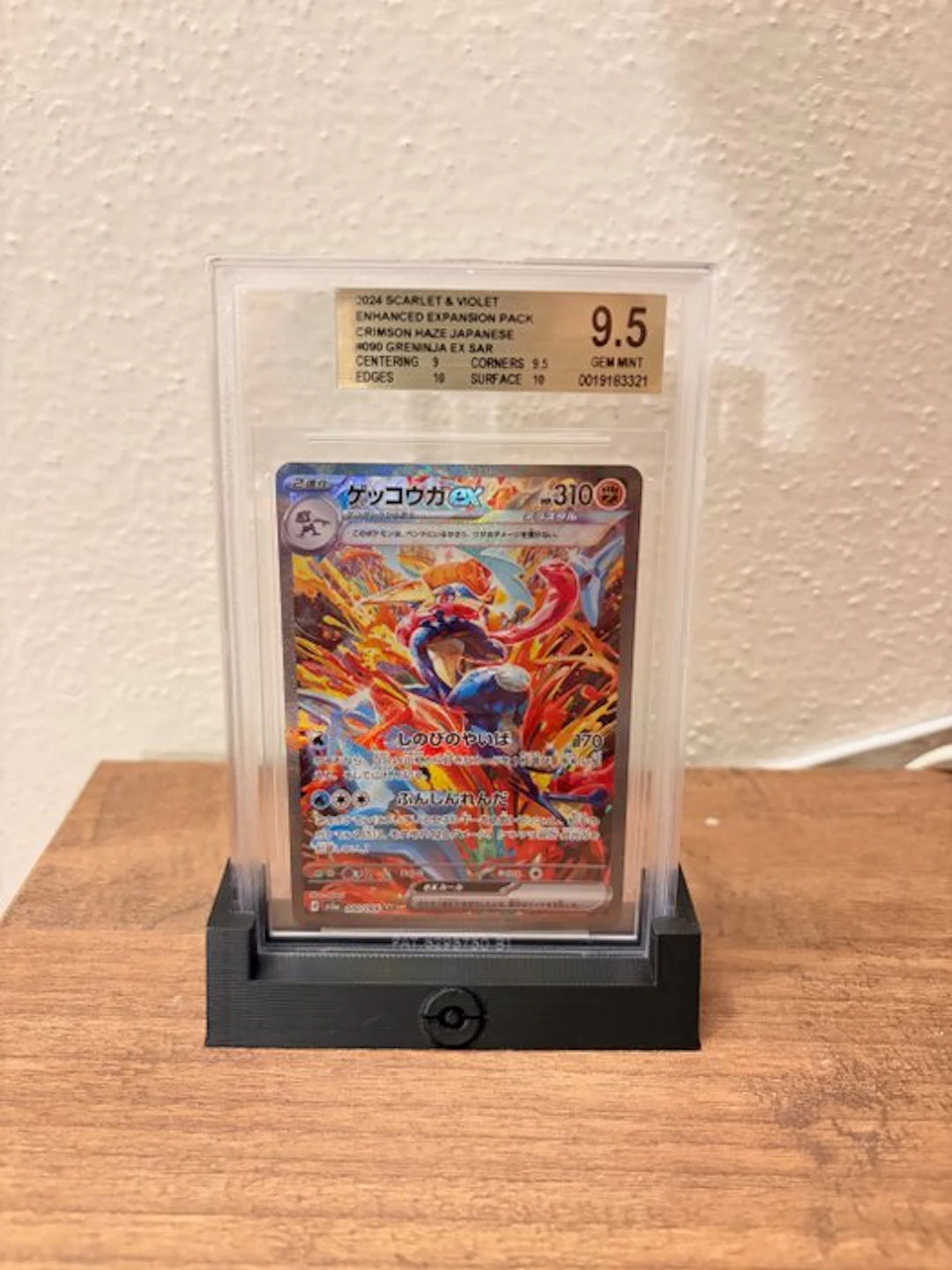 Pokémon - 1 Graded card - Greninja 090/066 Foil