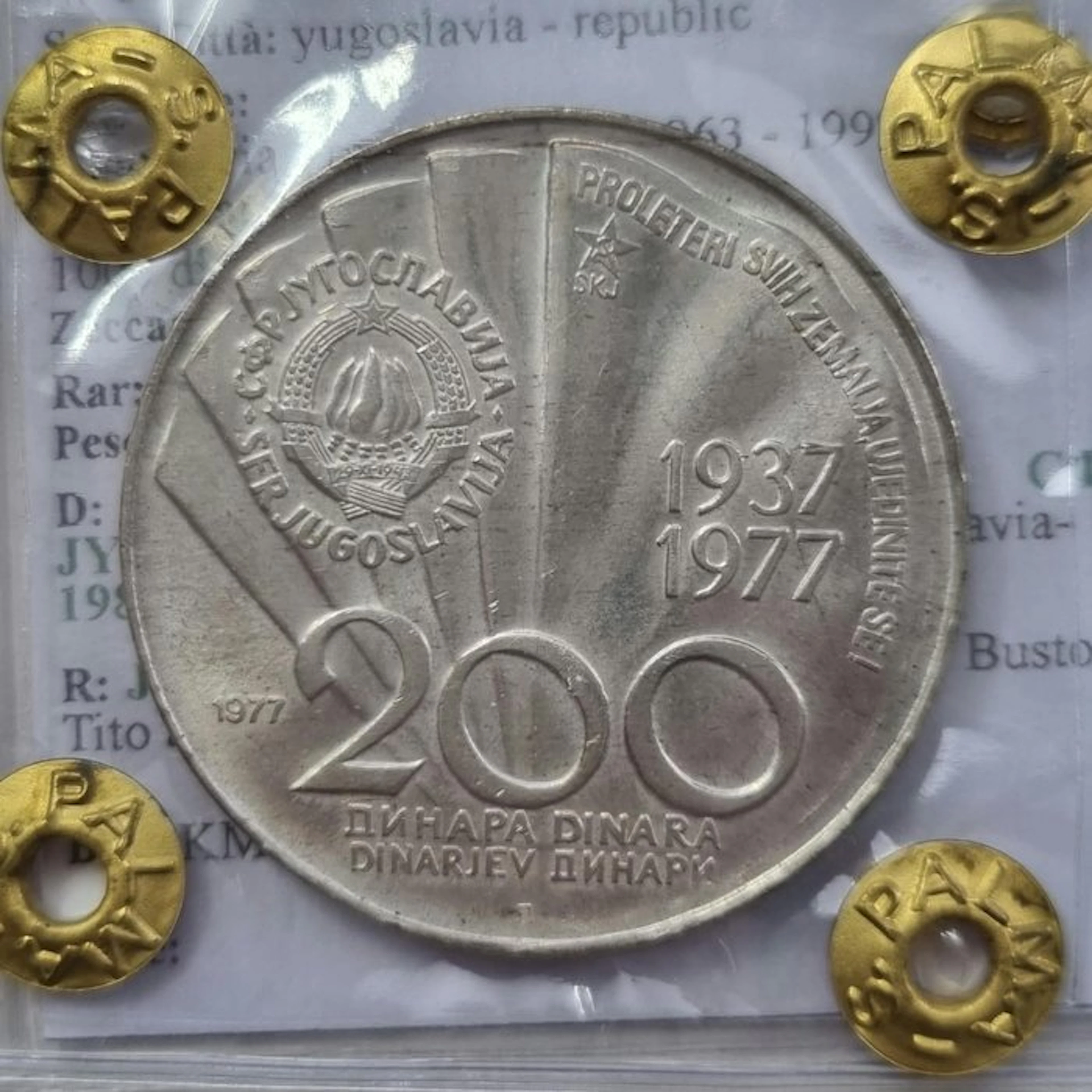 Yugoslavia. Republic. 200 Dinara 1977 (No reserve price)