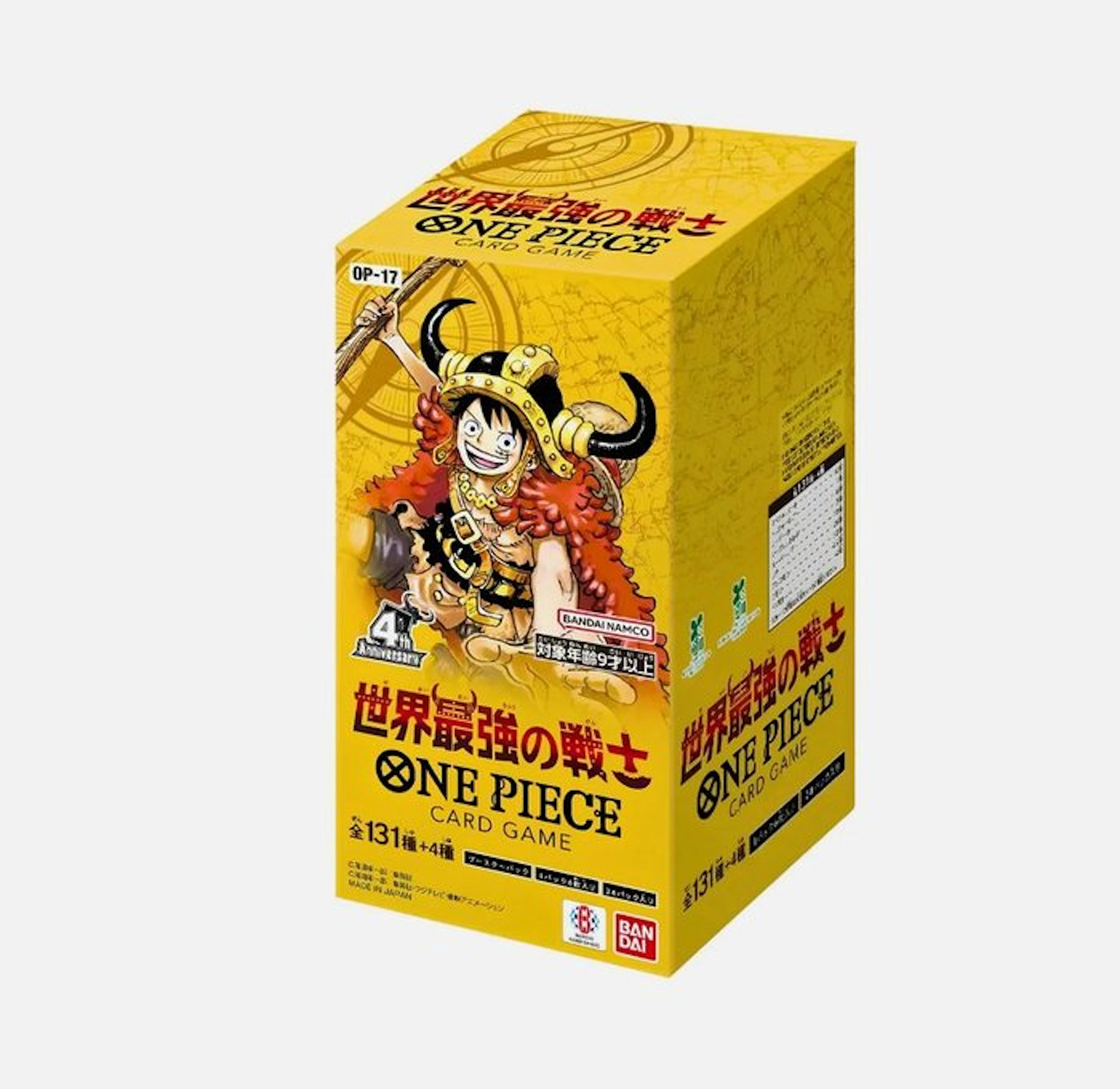 Bandai Booster box - One Piece - [JAPAN]Card Game–Booster...