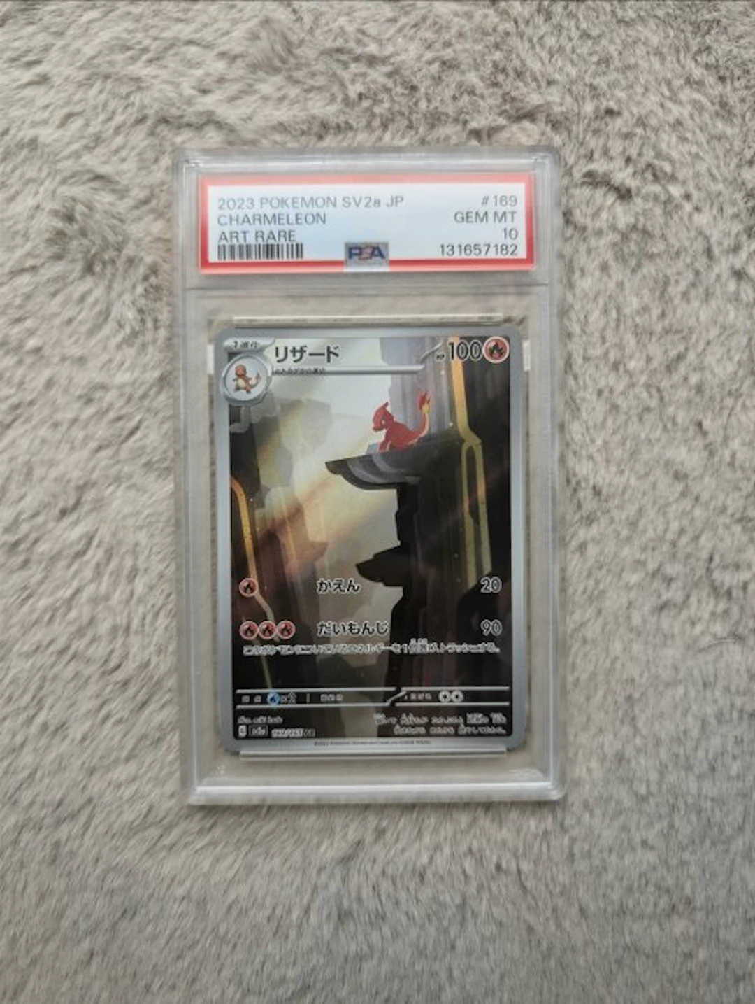 Pokémon - 1 Graded card - Charmeleon 169 - PSA 10 - Scarlet & Violet