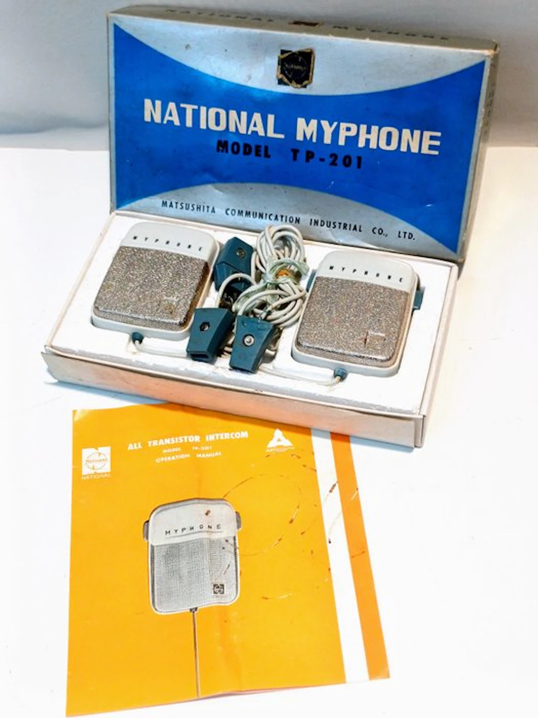 National (Matsushita) - TP-201 Myphone intercom set Microphone