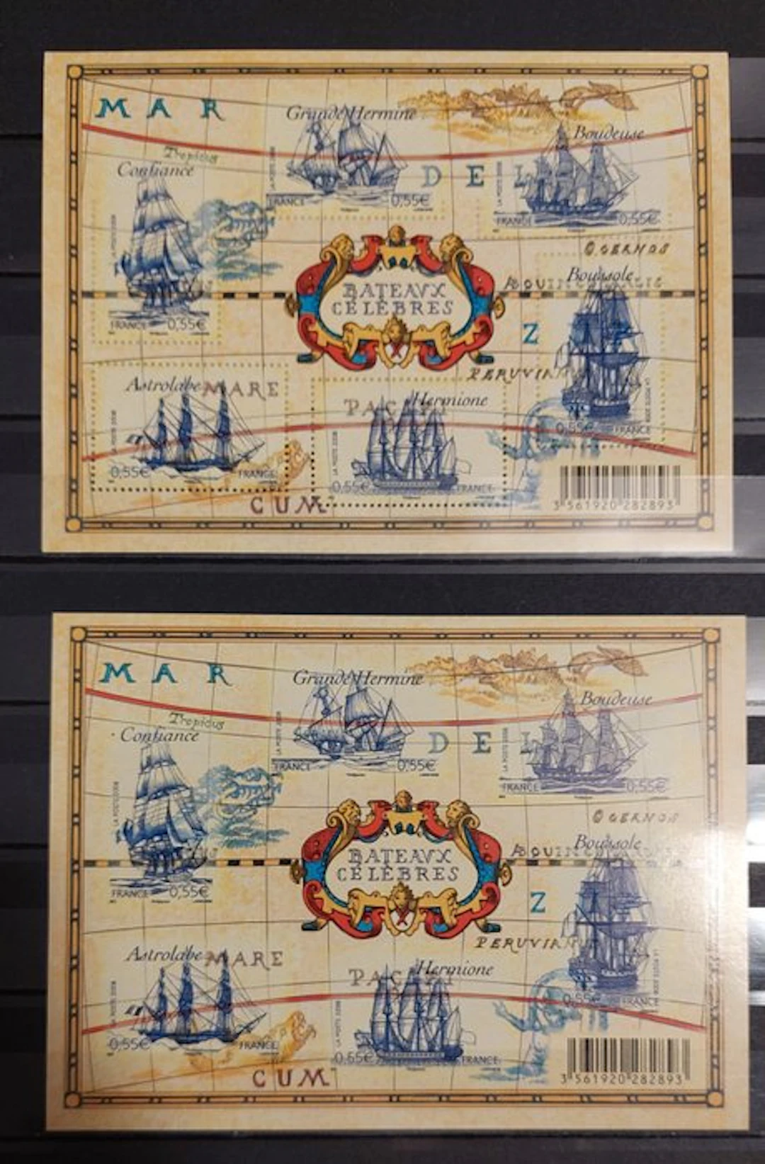 France 2008/2008 - Two varieties of Block 124: the famous sailboats.