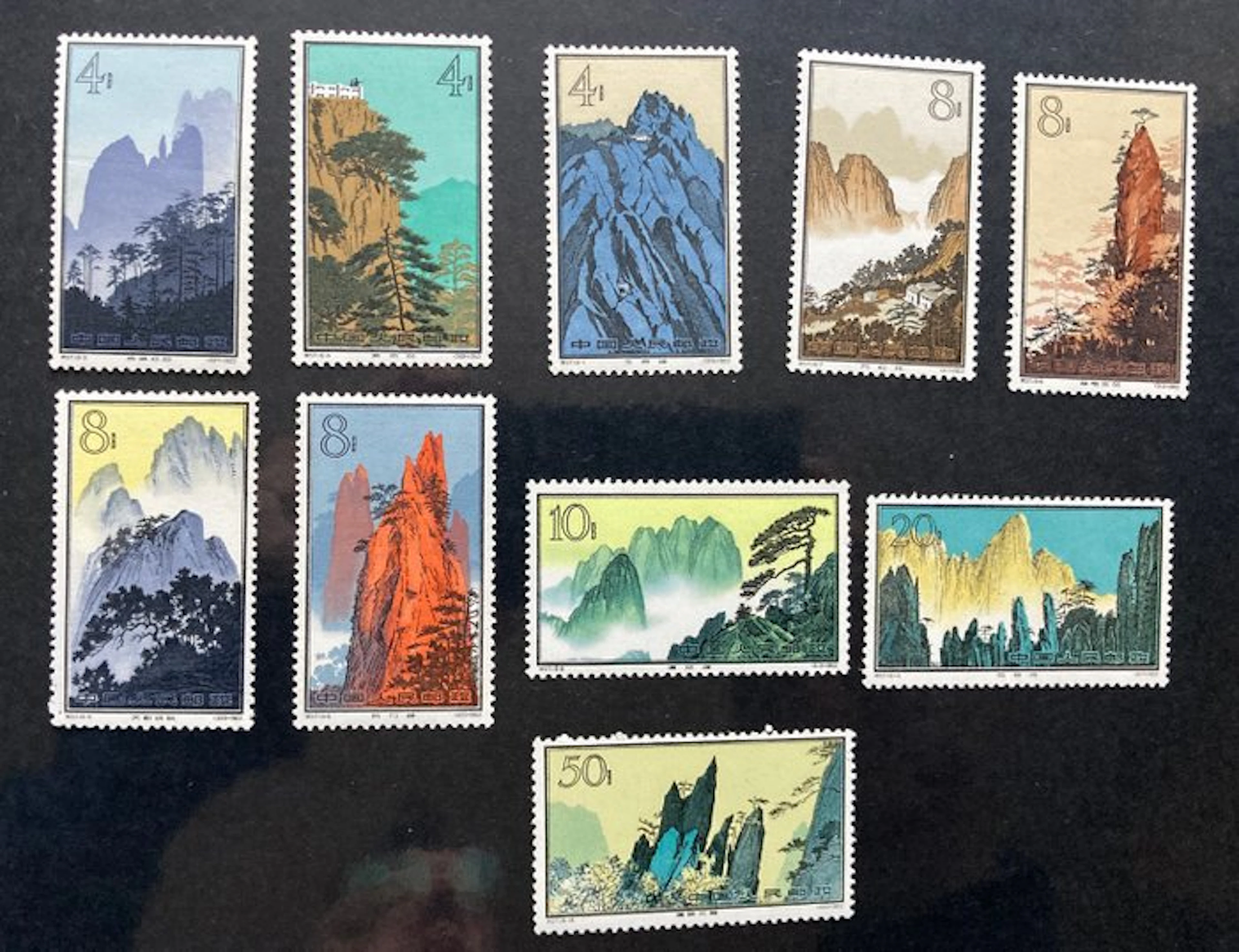 China 1963 - 1963 Landscapes of Huangshan china mnh ** stamps