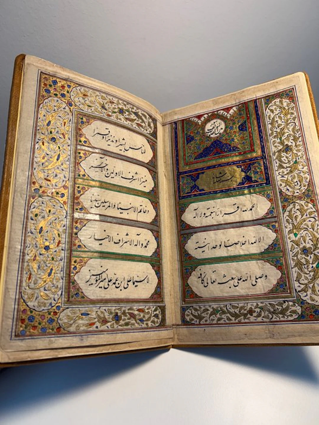 Illuminated - Qajar Persian Marriage Contract - 1903