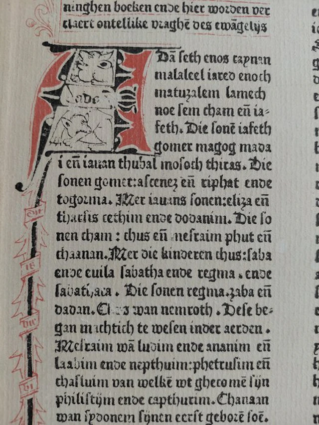 Several - Delft Bible - 1477 - facsimile - 1977