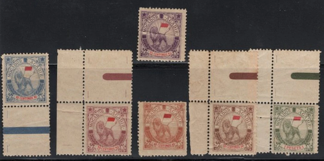 Morocco - The rare series (the 76 is missing) in standard condition (creases